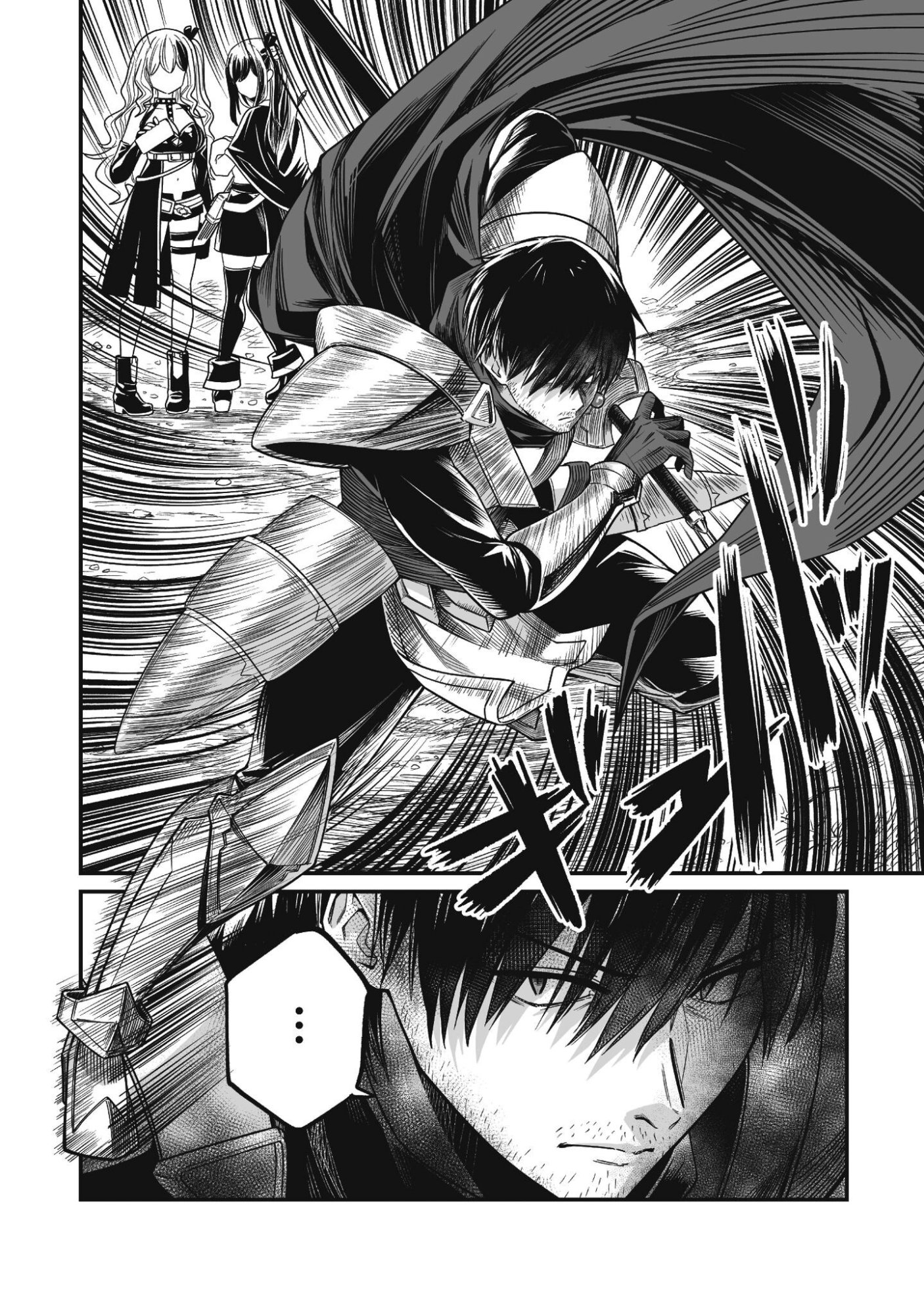 Saenai Ossan, Jitsu wa Saikyou - Chapter 3 - Page 41