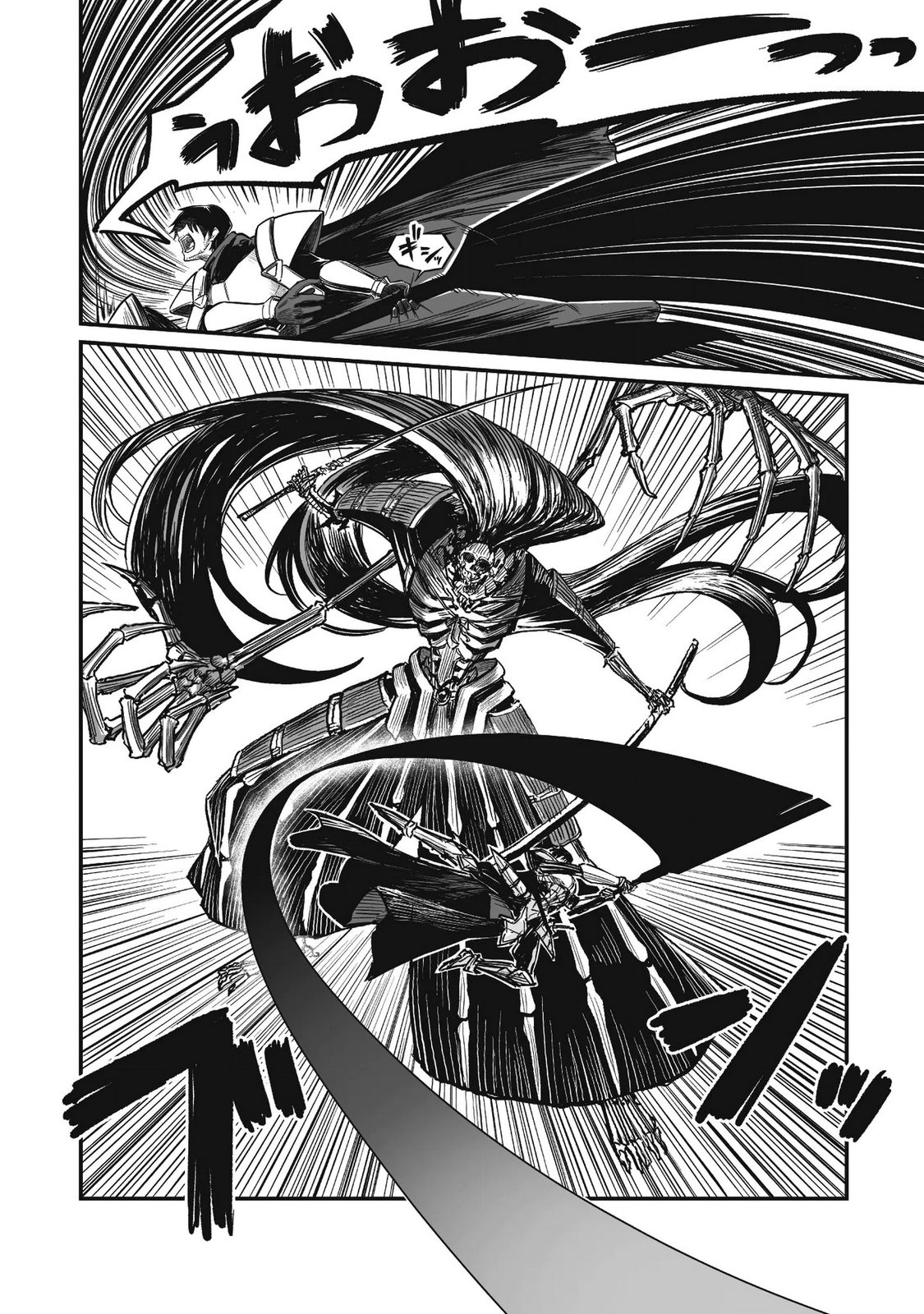 Saenai Ossan, Jitsu wa Saikyou - Chapter 4 - Page 29
