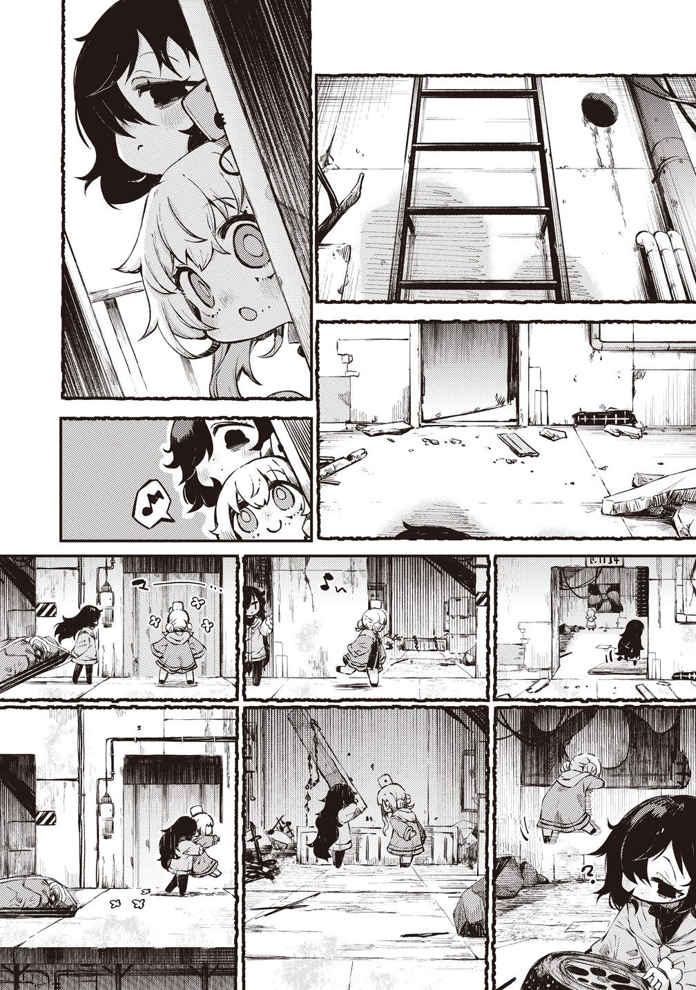 Saihate no Tou, Iyahate no Shoujo-tachi - Chapter 1 - Page 10