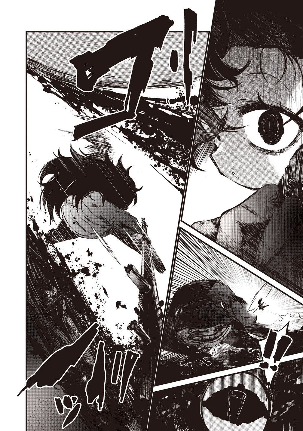 Saihate no Tou, Iyahate no Shoujo-tachi - Chapter 1 - Page 28