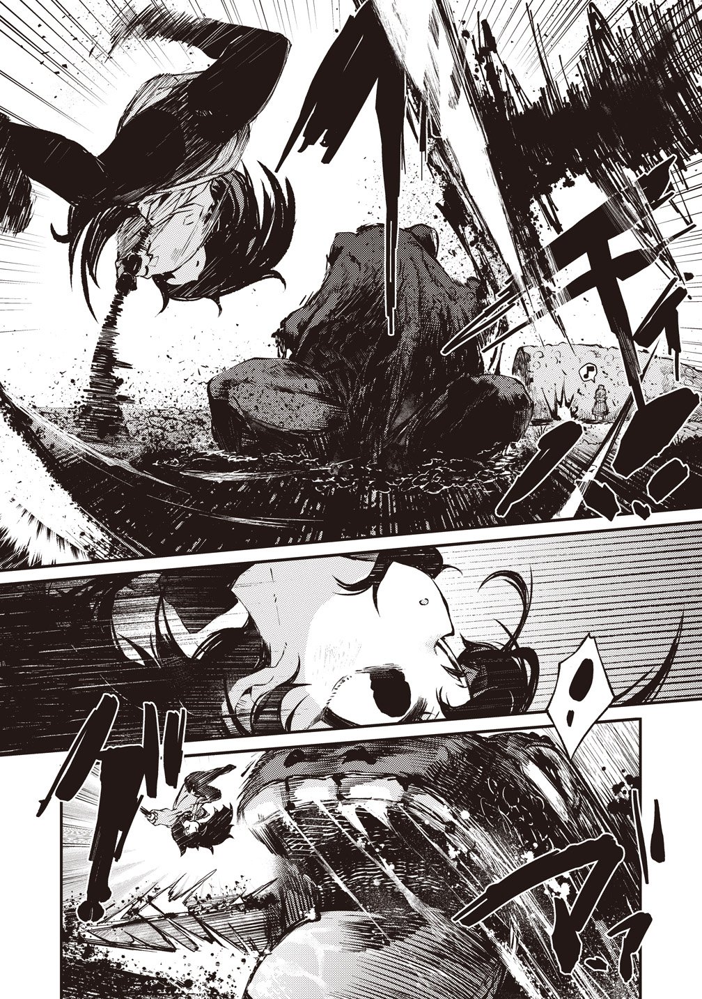 Saihate no Tou, Iyahate no Shoujo-tachi - Chapter 1 - Page 30