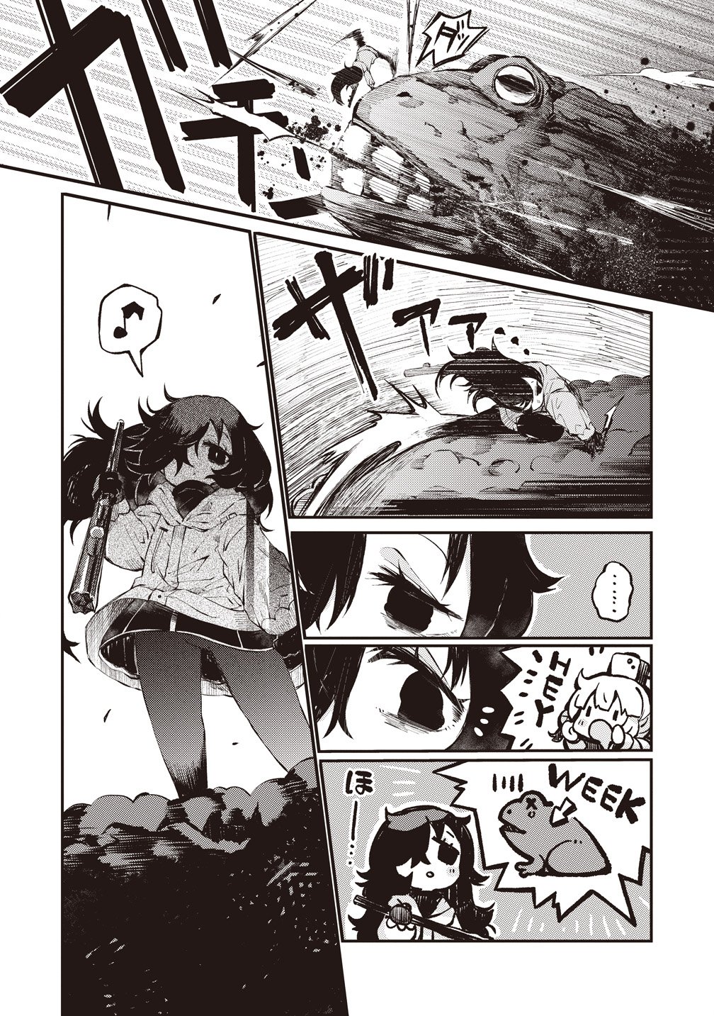 Saihate no Tou, Iyahate no Shoujo-tachi - Chapter 1 - Page 31