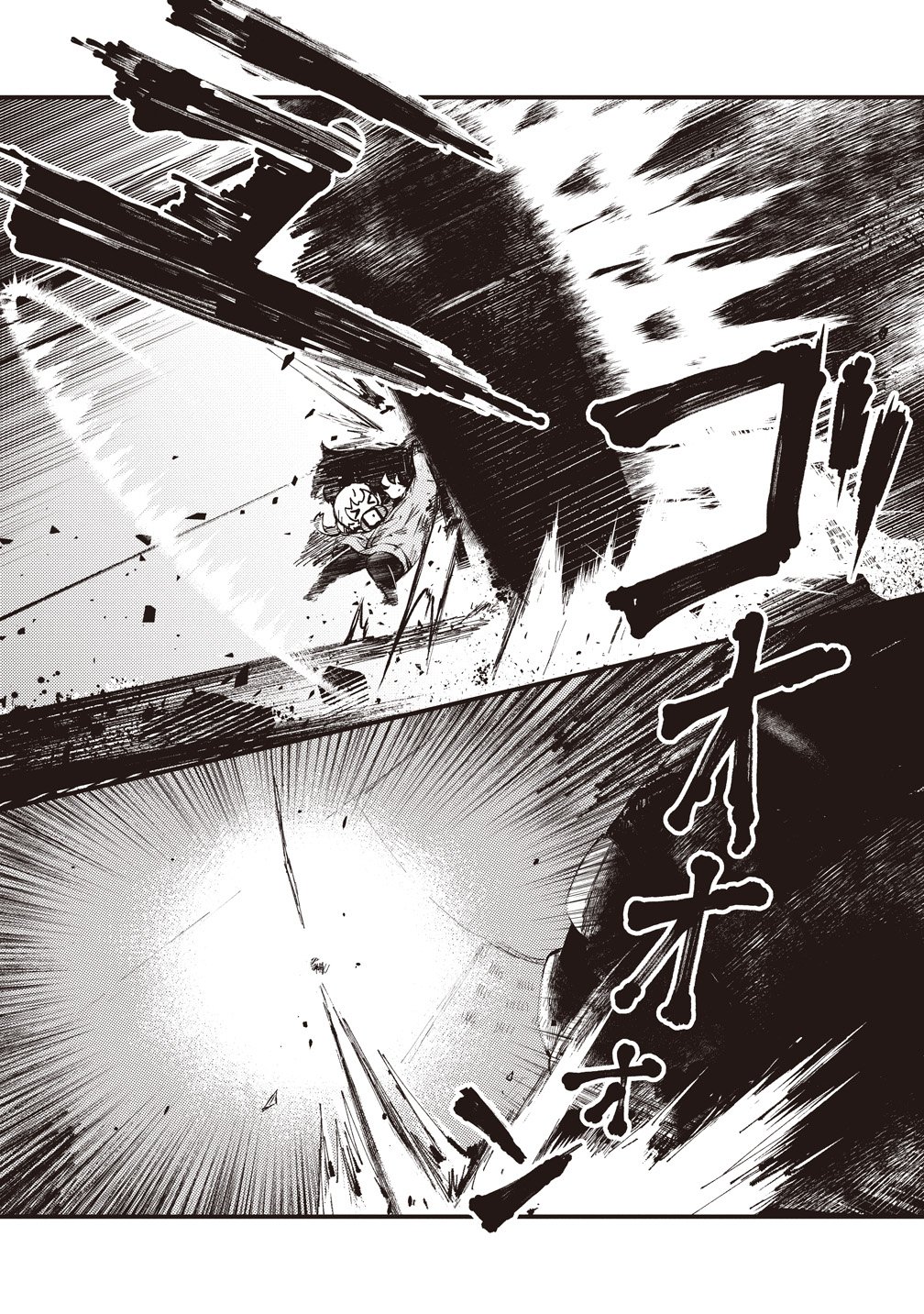Saihate no Tou, Iyahate no Shoujo-tachi - Chapter 3 - Page 11