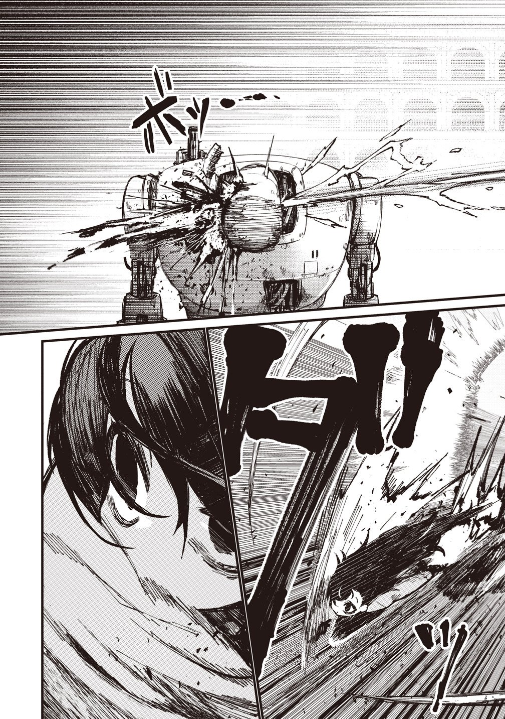 Saihate no Tou, Iyahate no Shoujo-tachi - Chapter 3 - Page 27