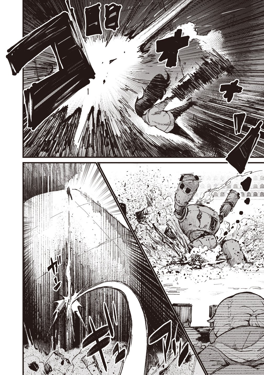 Saihate no Tou, Iyahate no Shoujo-tachi - Chapter 3 - Page 28