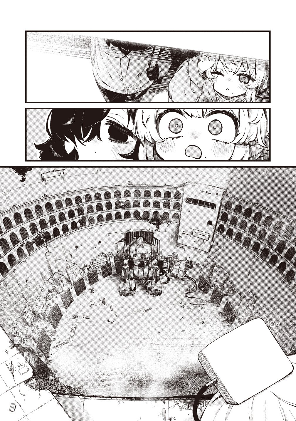 Saihate no Tou, Iyahate no Shoujo-tachi - Chapter 3 - Page 3