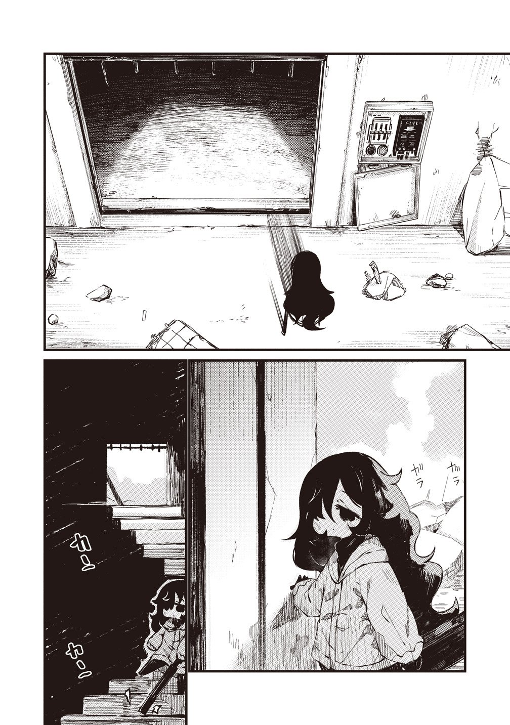 Saihate no Tou, Iyahate no Shoujo-tachi - Chapter 3 - Page 34