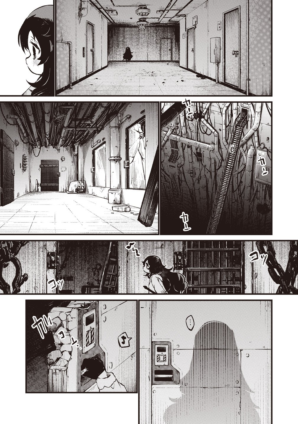 Saihate no Tou, Iyahate no Shoujo-tachi - Chapter 3 - Page 35