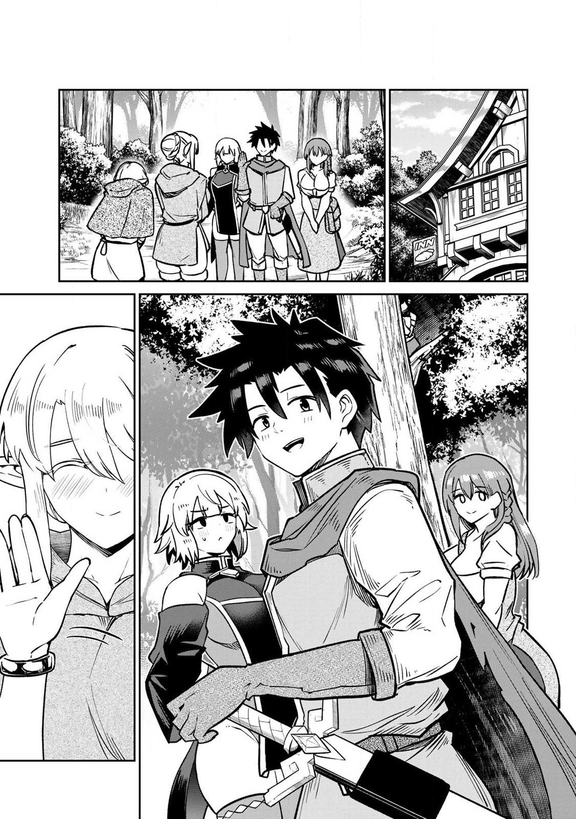 Saikai no Yuusha - Chapter 24 - Page 15