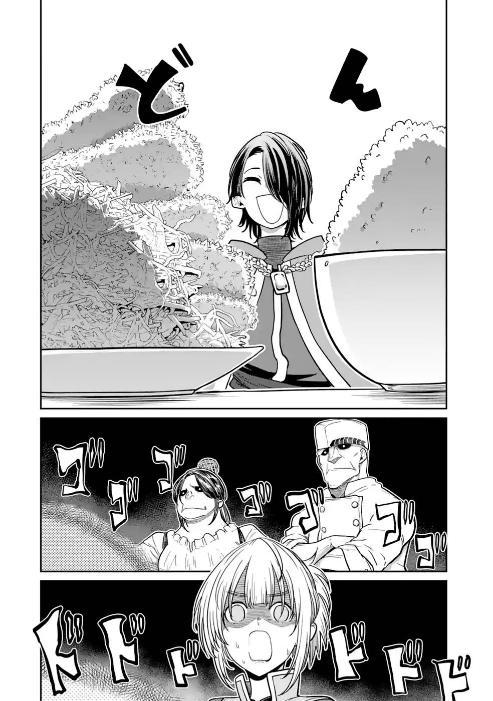 Saikou Nando Meikyuu de Party ni Okizari ni Sareta S-Rank Kenshi, Hontou ni Mayoi Makutte Dare mo Shiranai Saishinbu e - Chapter 12 - Page 12