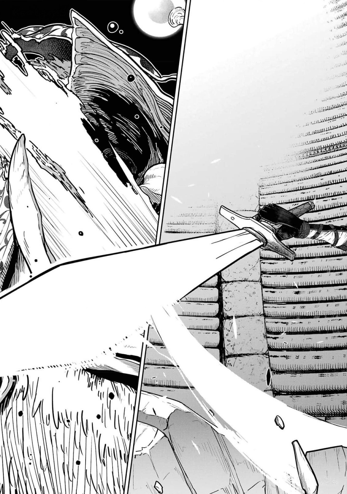 Saikou Nando Meikyuu de Party ni Okizari ni Sareta S-Rank Kenshi, Hontou ni Mayoi Makutte Dare mo Shiranai Saishinbu e - Chapter 17 - Page 23