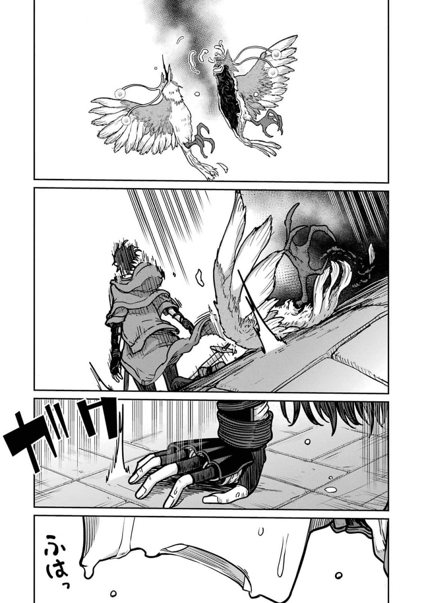 Saikou Nando Meikyuu de Party ni Okizari ni Sareta S-Rank Kenshi, Hontou ni Mayoi Makutte Dare mo Shiranai Saishinbu e - Chapter 17 - Page 25