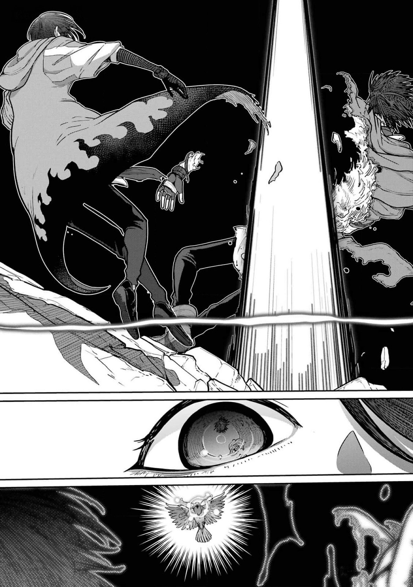 Saikou Nando Meikyuu de Party ni Okizari ni Sareta S-Rank Kenshi, Hontou ni Mayoi Makutte Dare mo Shiranai Saishinbu e - Chapter 17 - Page 3