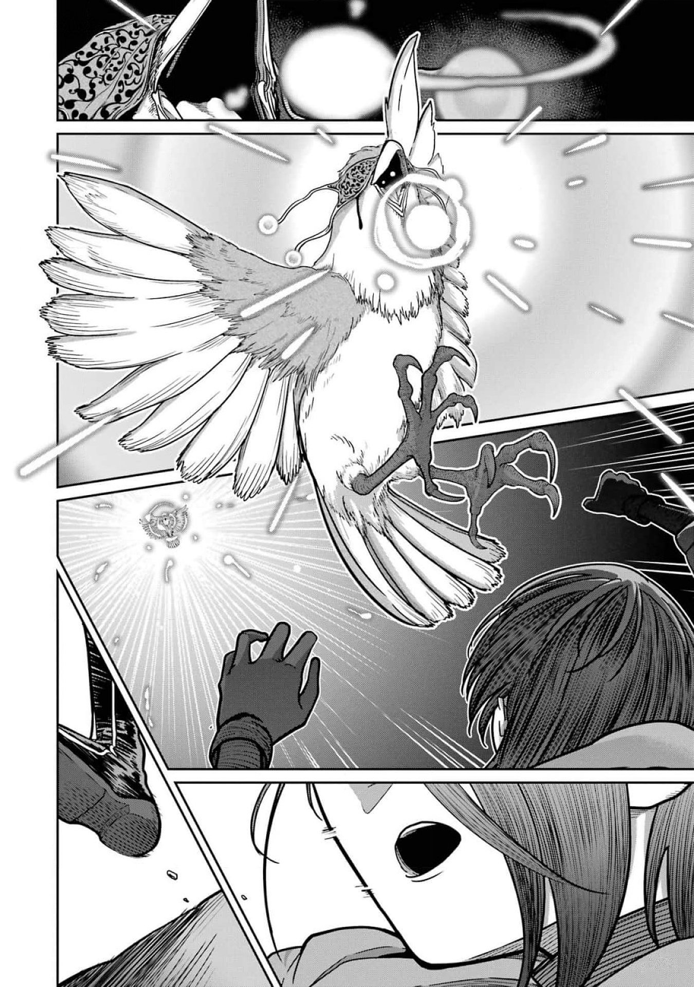 Saikou Nando Meikyuu de Party ni Okizari ni Sareta S-Rank Kenshi, Hontou ni Mayoi Makutte Dare mo Shiranai Saishinbu e - Chapter 17 - Page 4