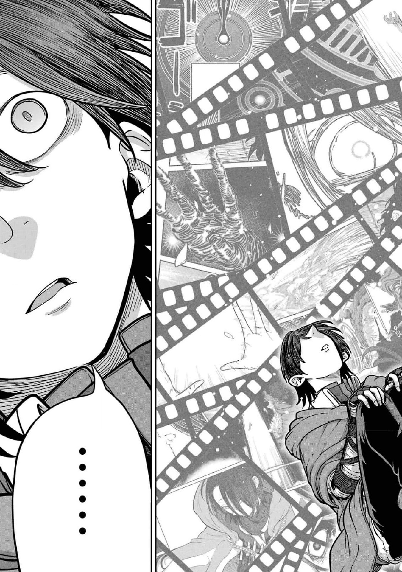 Saikou Nando Meikyuu de Party ni Okizari ni Sareta S-Rank Kenshi, Hontou ni Mayoi Makutte Dare mo Shiranai Saishinbu e - Chapter 18 - Page 11