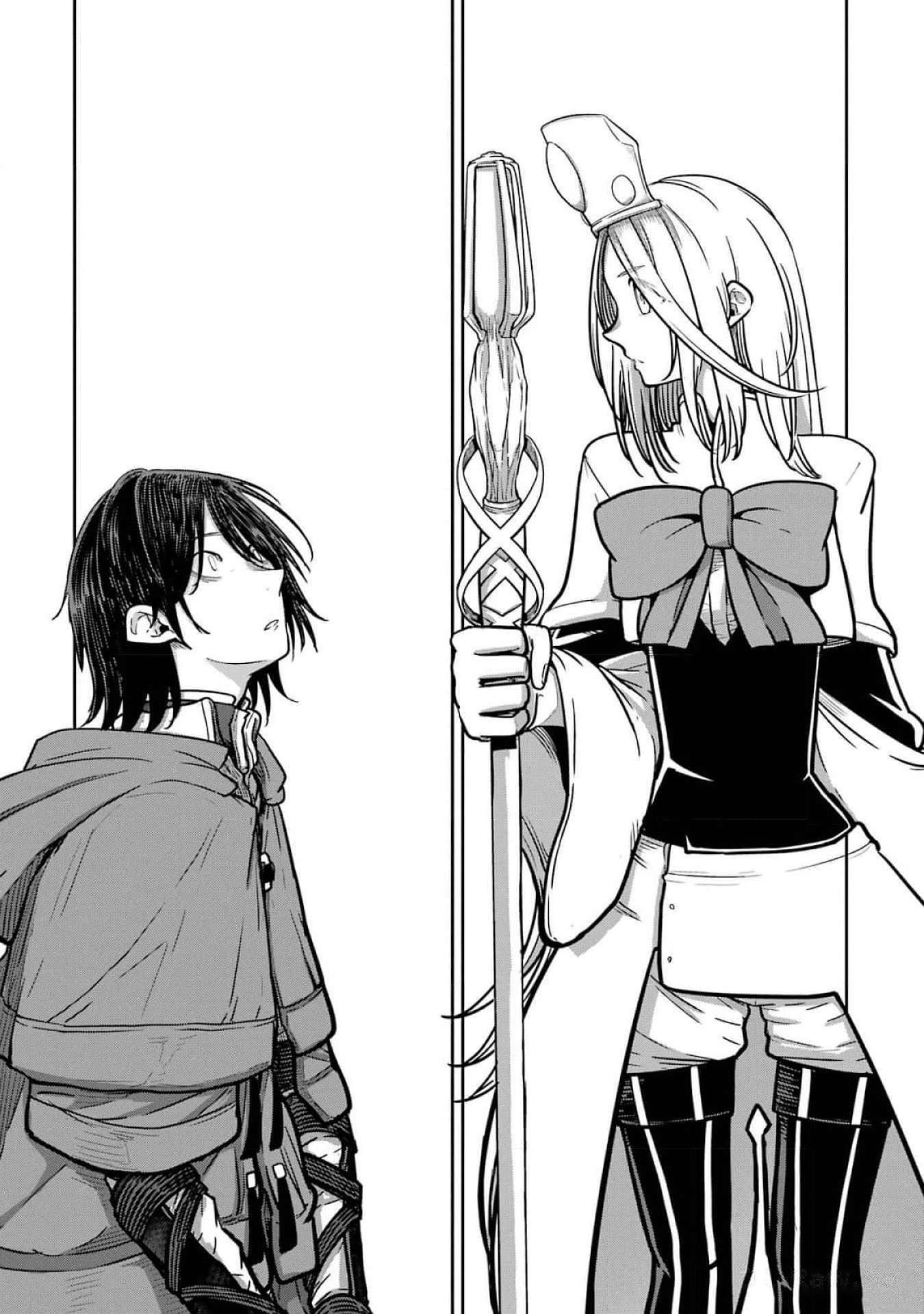 Saikou Nando Meikyuu de Party ni Okizari ni Sareta S-Rank Kenshi, Hontou ni Mayoi Makutte Dare mo Shiranai Saishinbu e - Chapter 19 - Page 13