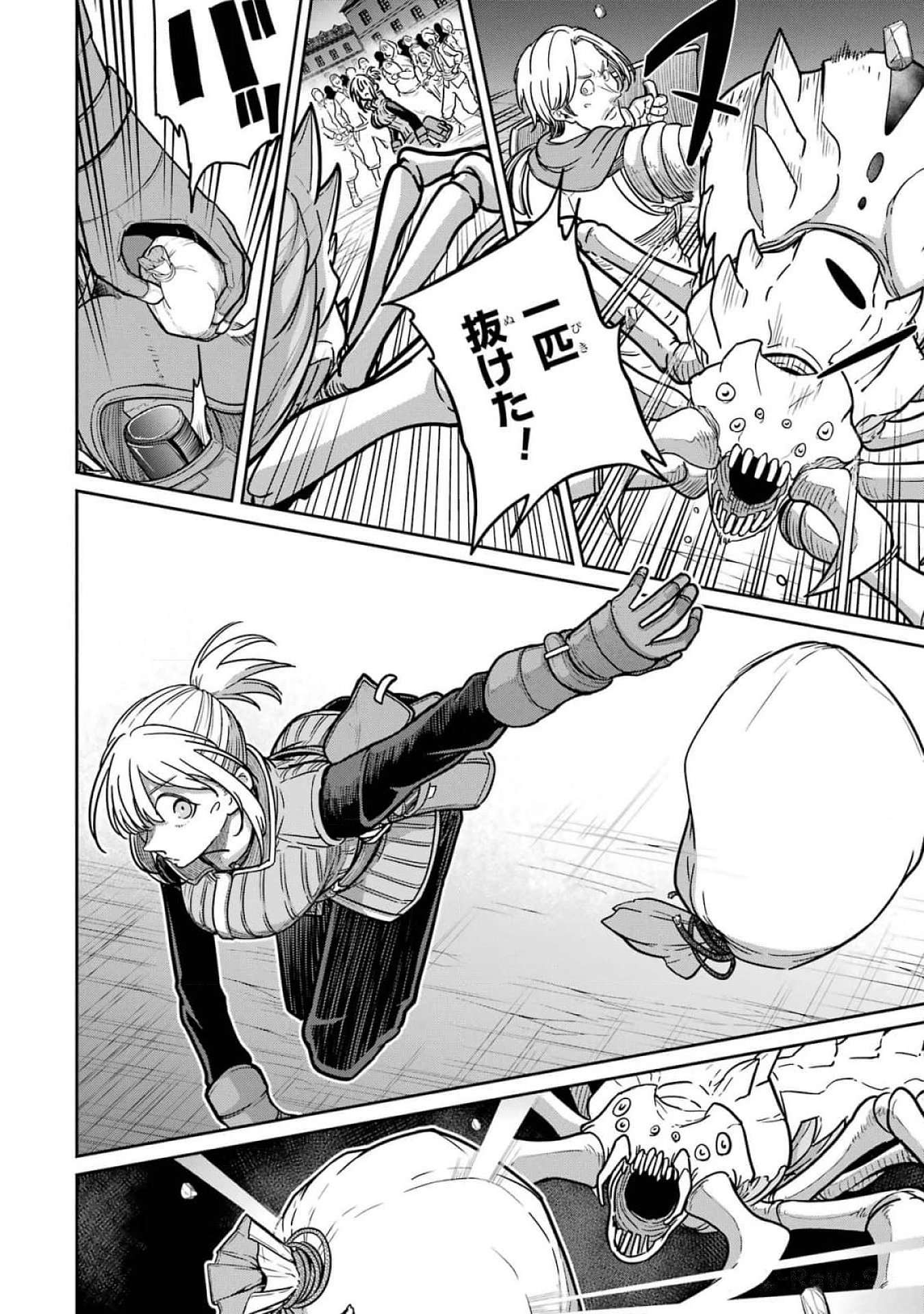 Saikou Nando Meikyuu de Party ni Okizari ni Sareta S-Rank Kenshi, Hontou ni Mayoi Makutte Dare mo Shiranai Saishinbu e - Chapter 20 - Page 30