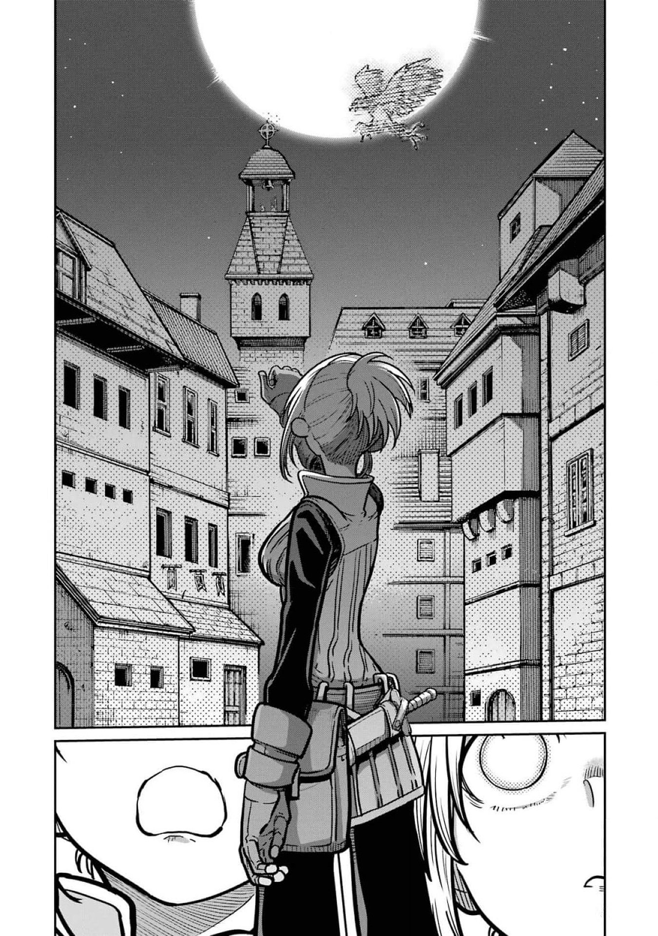 Saikou Nando Meikyuu de Party ni Okizari ni Sareta S-Rank Kenshi, Hontou ni Mayoi Makutte Dare mo Shiranai Saishinbu e - Chapter 20 - Page 34