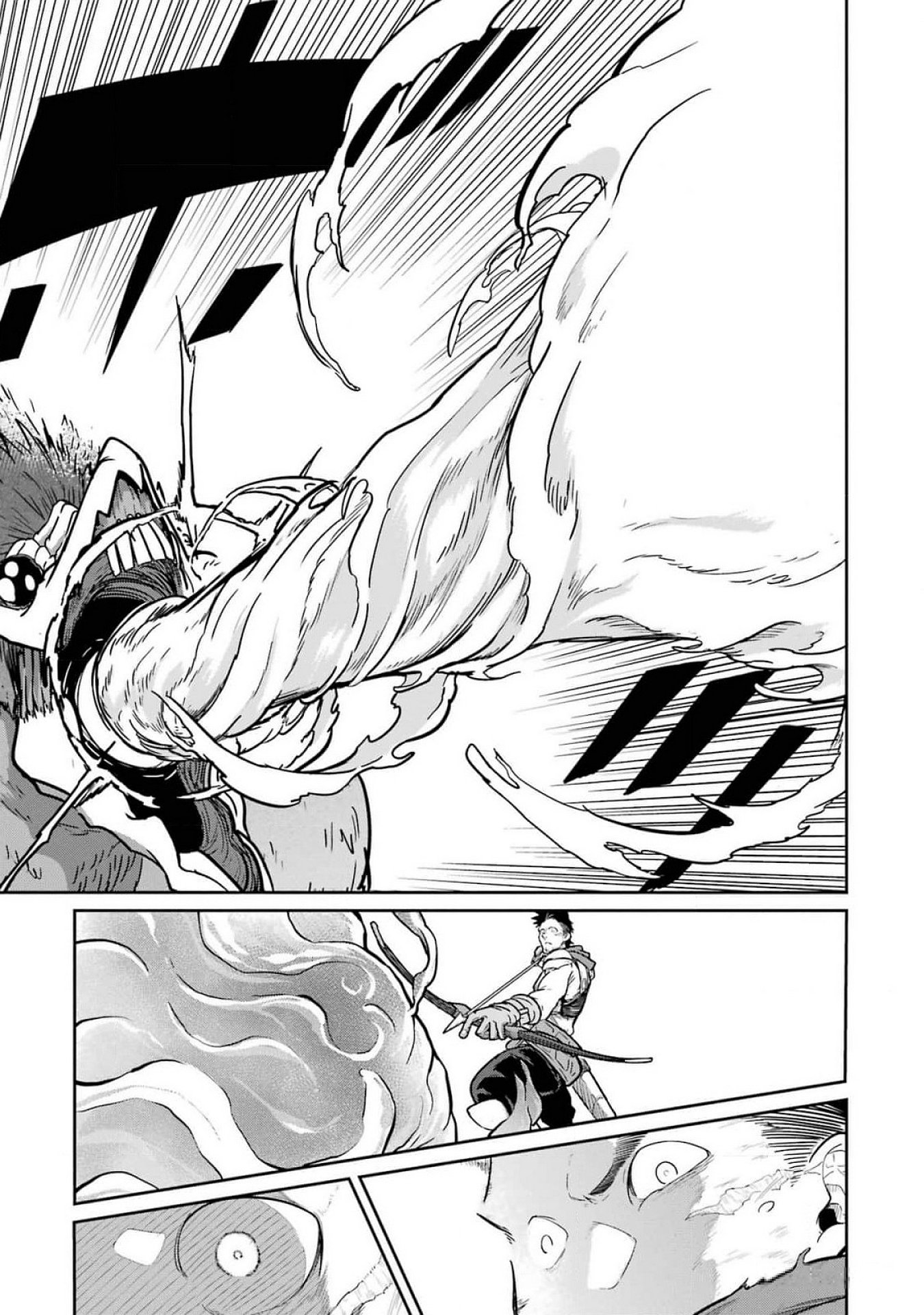 Saikou Nando Meikyuu de Party ni Okizari ni Sareta S-Rank Kenshi, Hontou ni Mayoi Makutte Dare mo Shiranai Saishinbu e - Chapter 21 - Page 11