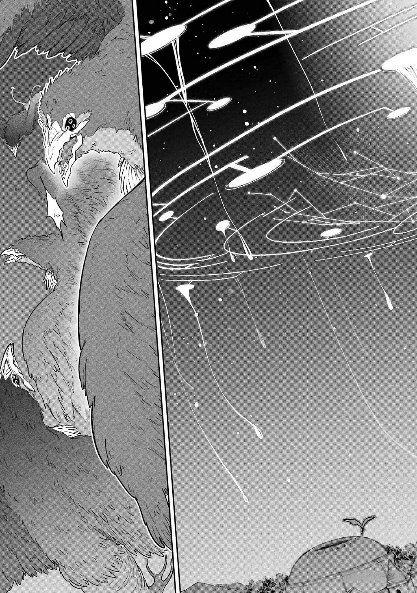 Saikou Nando Meikyuu de Party ni Okizari ni Sareta S-Rank Kenshi, Hontou ni Mayoi Makutte Dare mo Shiranai Saishinbu e - Chapter 22 - Page 5