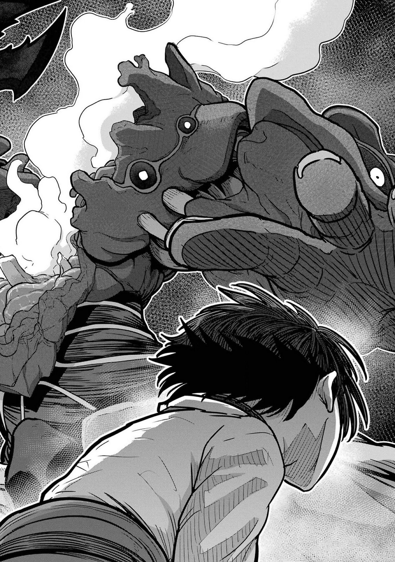 Saikou Nando Meikyuu de Party ni Okizari ni Sareta S-Rank Kenshi, Hontou ni Mayoi Makutte Dare mo Shiranai Saishinbu e - Chapter 23 - Page 14