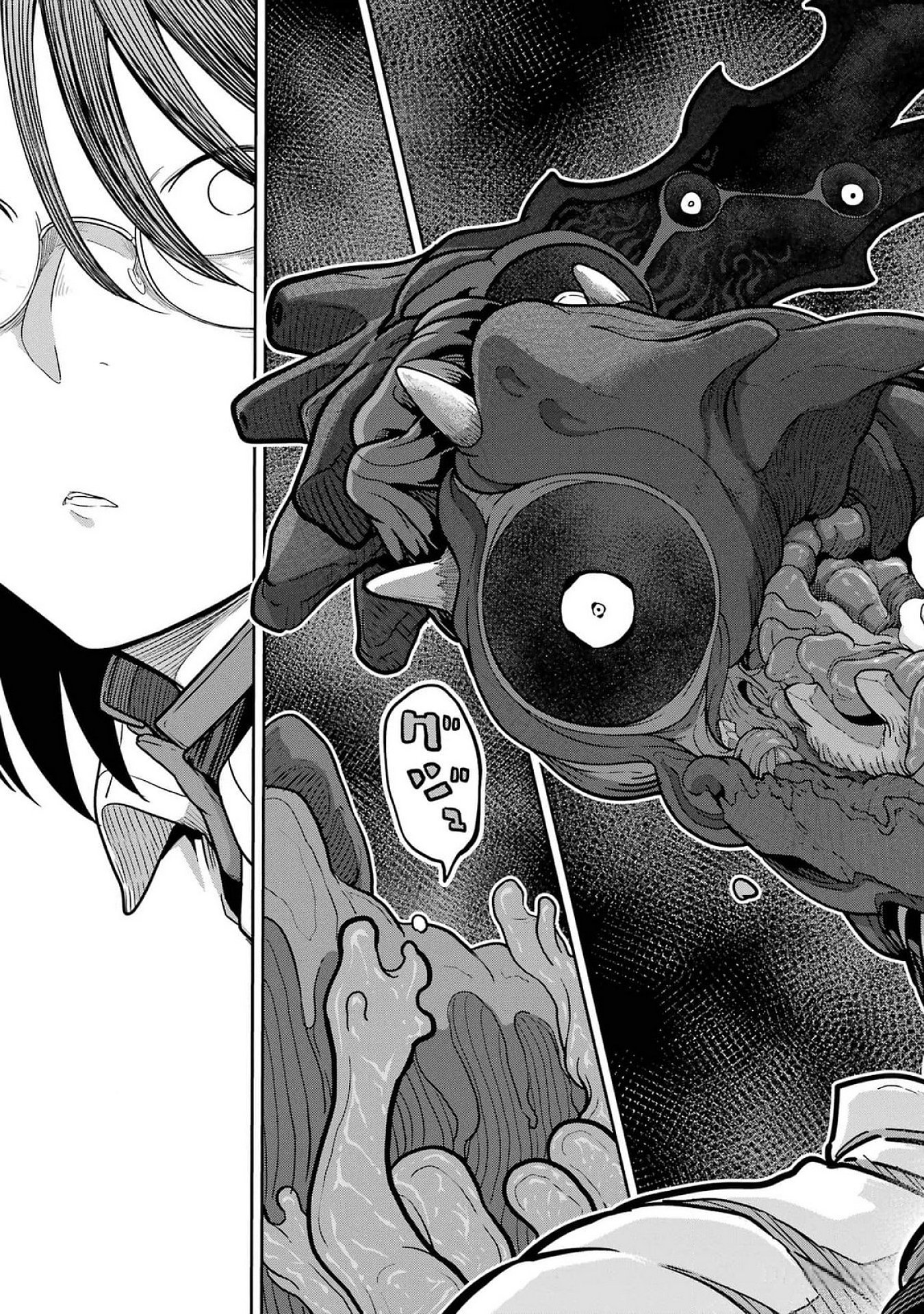 Saikou Nando Meikyuu de Party ni Okizari ni Sareta S-Rank Kenshi, Hontou ni Mayoi Makutte Dare mo Shiranai Saishinbu e - Chapter 23 - Page 15