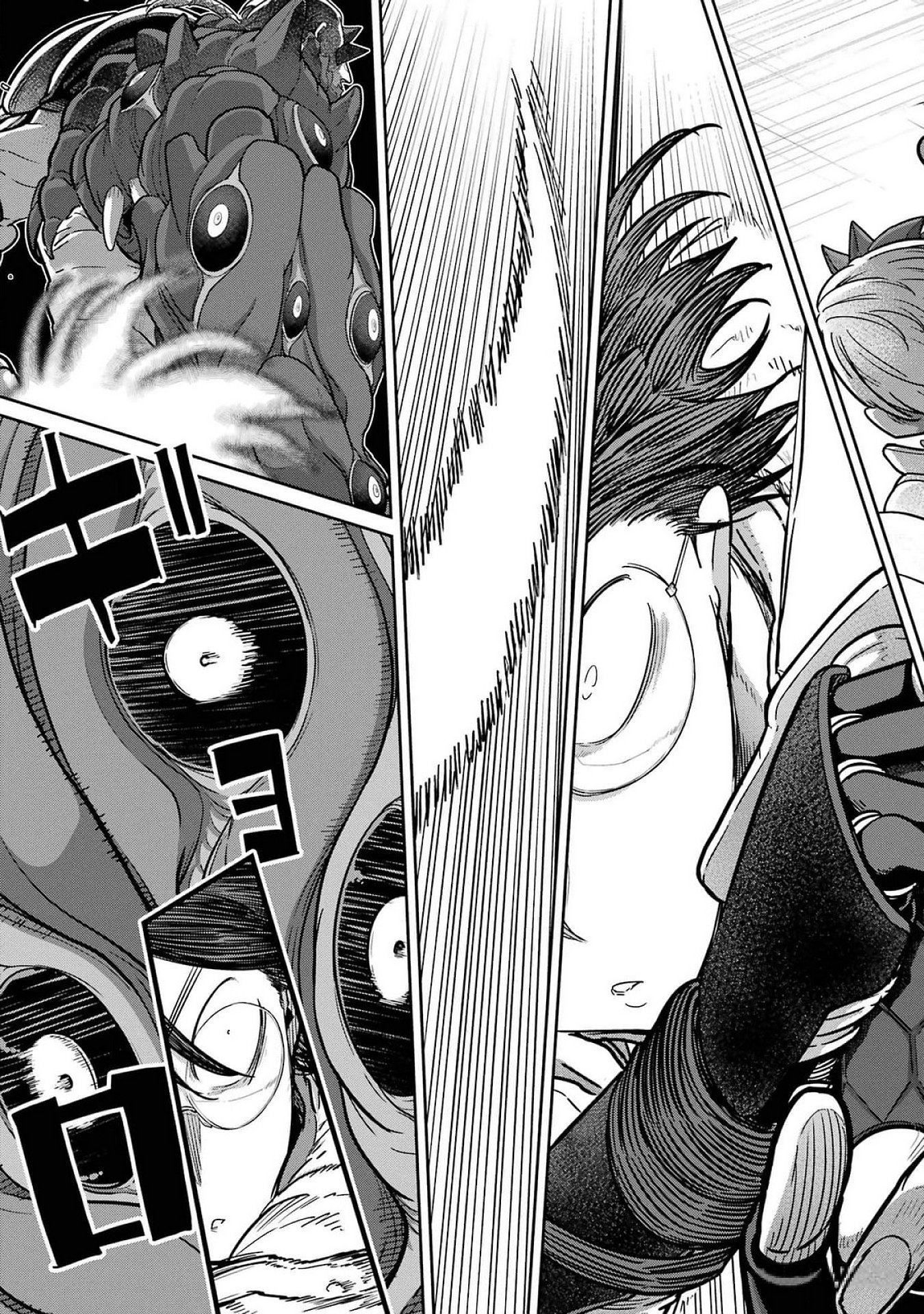 Saikou Nando Meikyuu de Party ni Okizari ni Sareta S-Rank Kenshi, Hontou ni Mayoi Makutte Dare mo Shiranai Saishinbu e - Chapter 23 - Page 3
