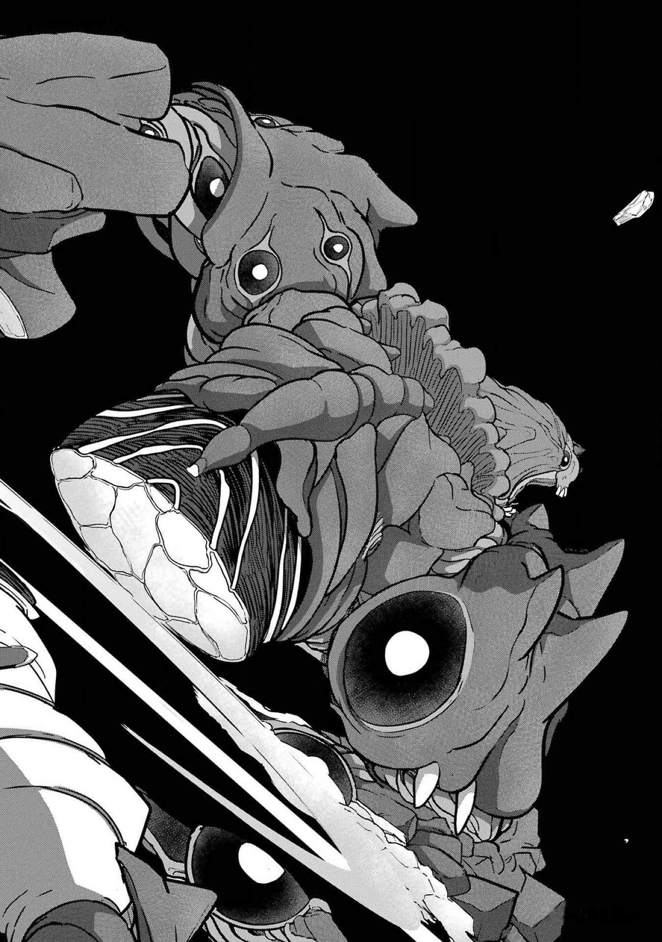 Saikou Nando Meikyuu de Party ni Okizari ni Sareta S-Rank Kenshi, Hontou ni Mayoi Makutte Dare mo Shiranai Saishinbu e - Chapter 23 - Page 38