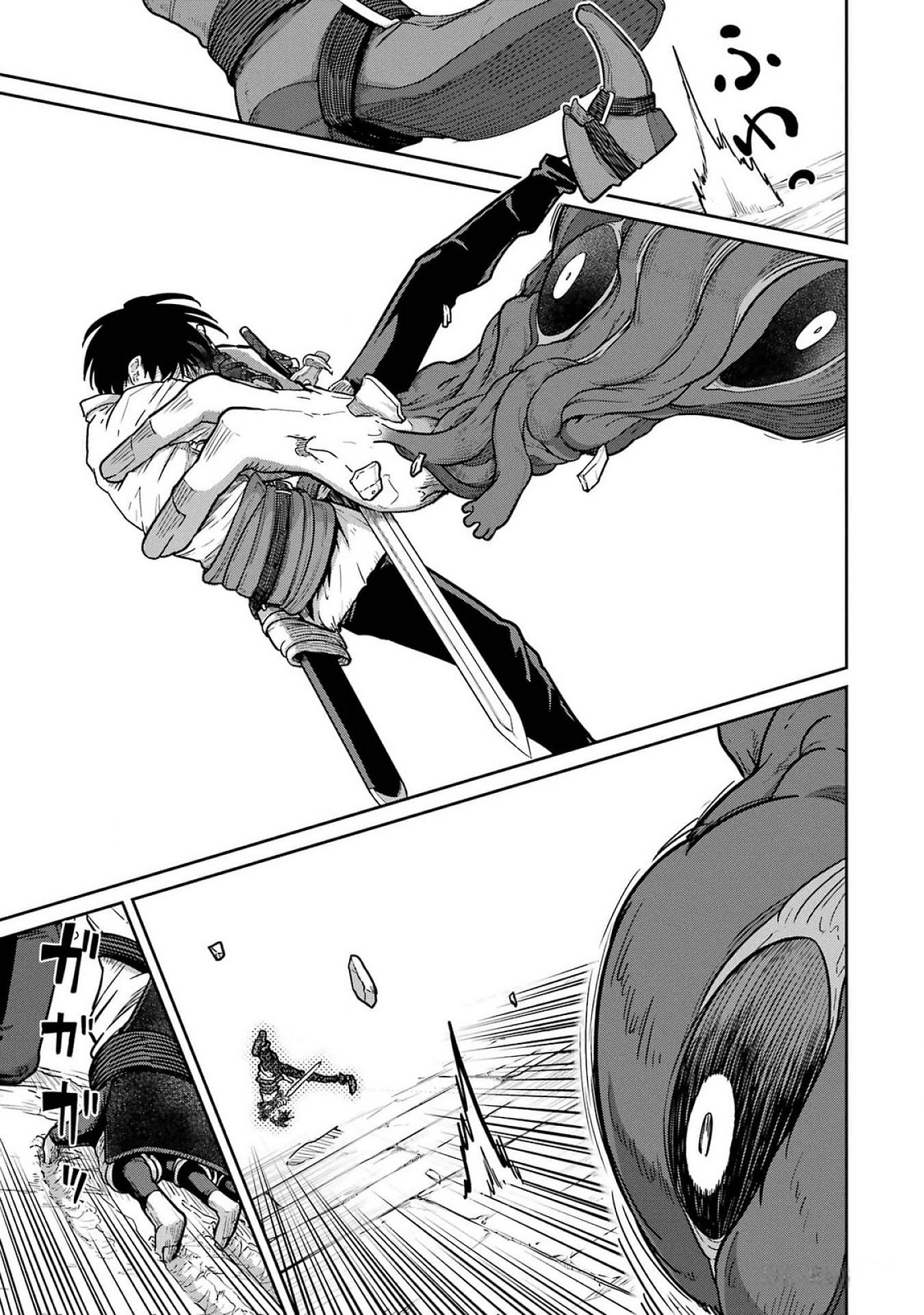 Saikou Nando Meikyuu de Party ni Okizari ni Sareta S-Rank Kenshi, Hontou ni Mayoi Makutte Dare mo Shiranai Saishinbu e - Chapter 23 - Page 5
