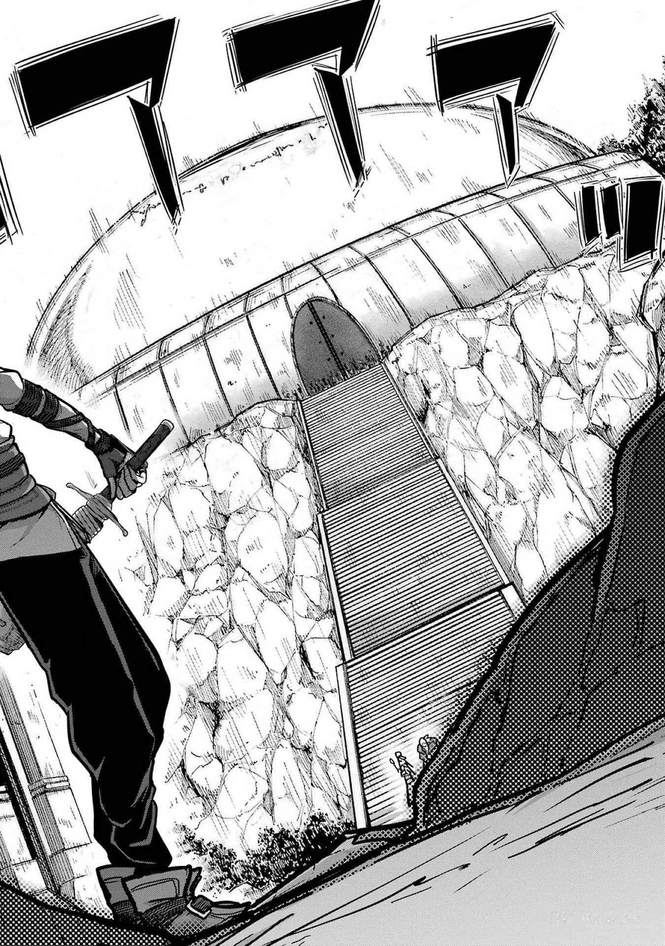Saikou Nando Meikyuu de Party ni Okizari ni Sareta S-Rank Kenshi, Hontou ni Mayoi Makutte Dare mo Shiranai Saishinbu e - Chapter 24 - Page 2