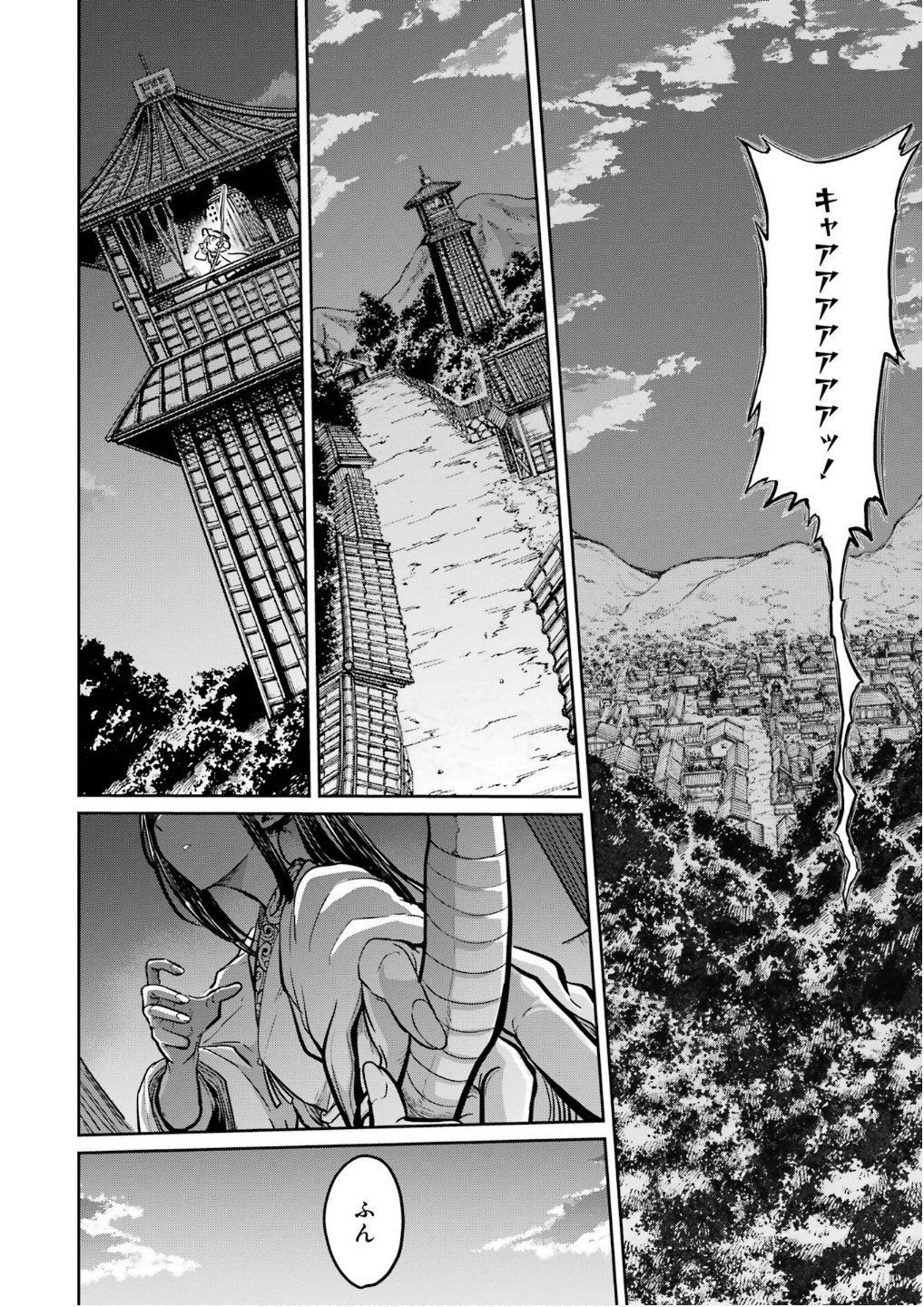Saikou Nando Meikyuu de Party ni Okizari ni Sareta S-Rank Kenshi, Hontou ni Mayoi Makutte Dare mo Shiranai Saishinbu e - Chapter 26 - Page 20