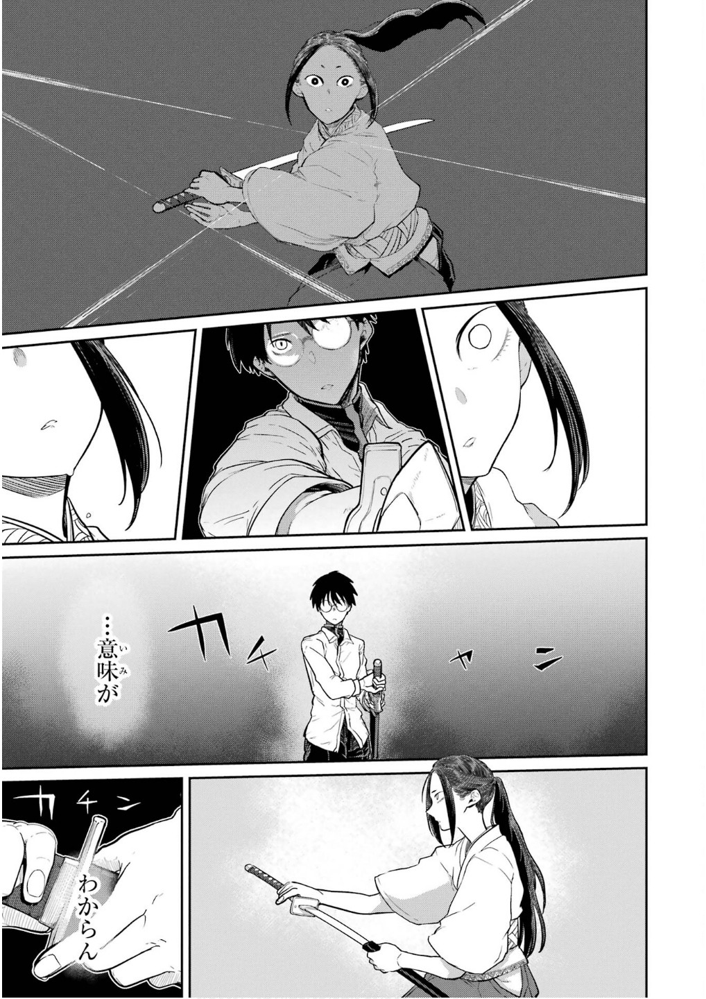 Saikou Nando Meikyuu de Party ni Okizari ni Sareta S-Rank Kenshi, Hontou ni Mayoi Makutte Dare mo Shiranai Saishinbu e - Chapter 27 - Page 29