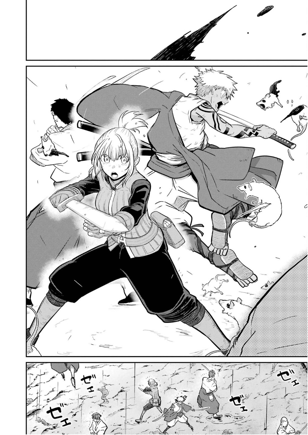 Saikou Nando Meikyuu de Party ni Okizari ni Sareta S-Rank Kenshi, Hontou ni Mayoi Makutte Dare mo Shiranai Saishinbu e - Chapter 29 - Page 18