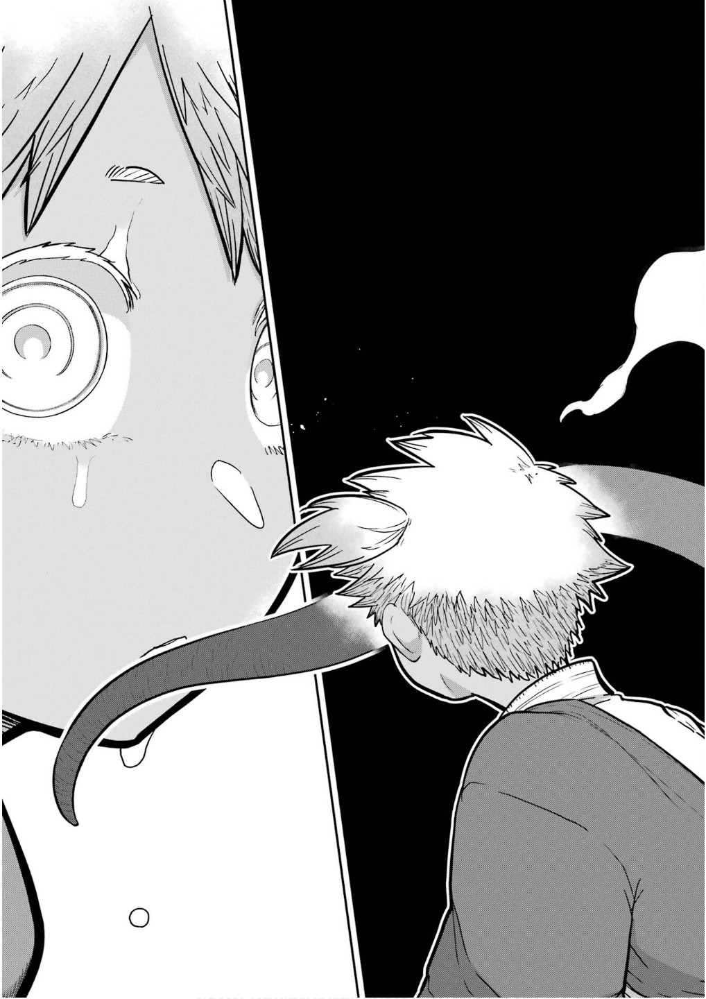 Saikou Nando Meikyuu de Party ni Okizari ni Sareta S-Rank Kenshi, Hontou ni Mayoi Makutte Dare mo Shiranai Saishinbu e - Chapter 30 - Page 17
