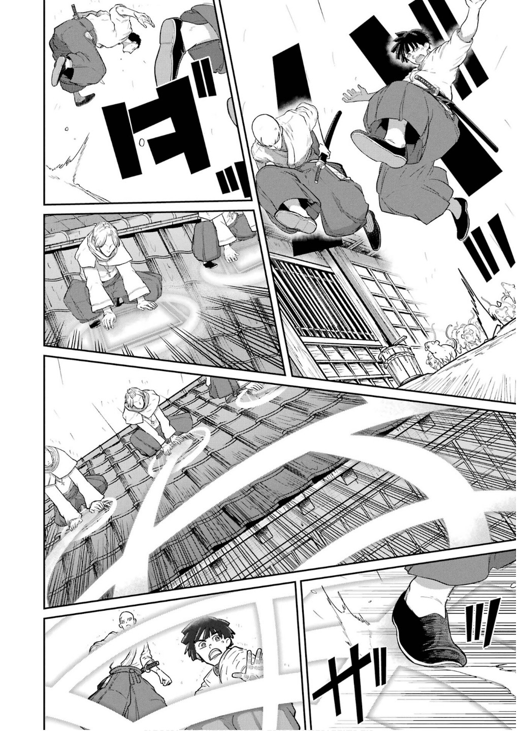 Saikou Nando Meikyuu de Party ni Okizari ni Sareta S-Rank Kenshi, Hontou ni Mayoi Makutte Dare mo Shiranai Saishinbu e - Chapter 30 - Page 6