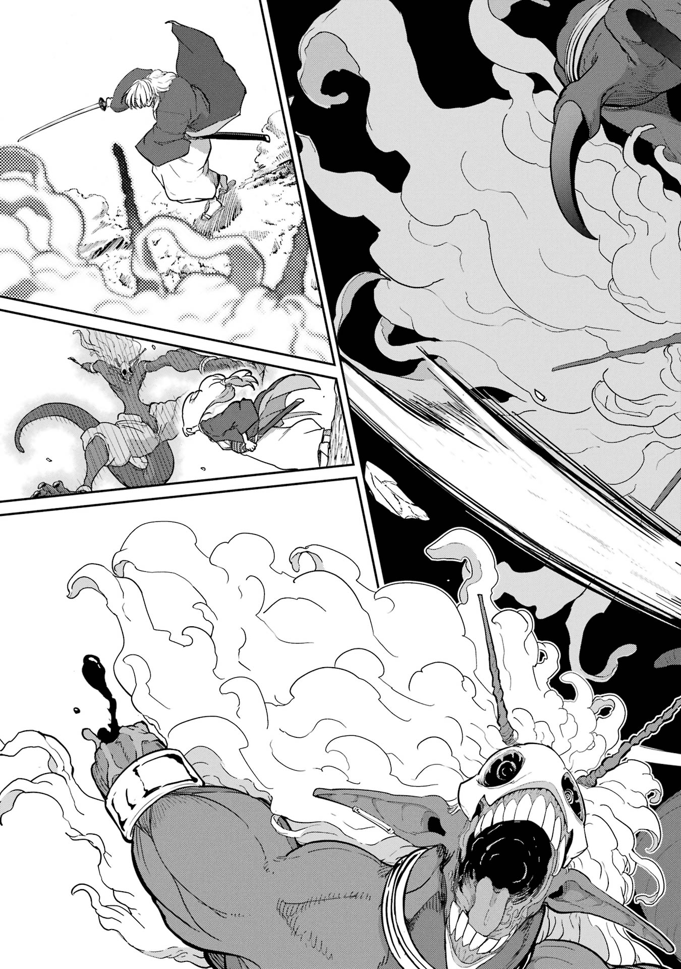 Saikou Nando Meikyuu de Party ni Okizari ni Sareta S-Rank Kenshi, Hontou ni Mayoi Makutte Dare mo Shiranai Saishinbu e - Chapter 31 - Page 17