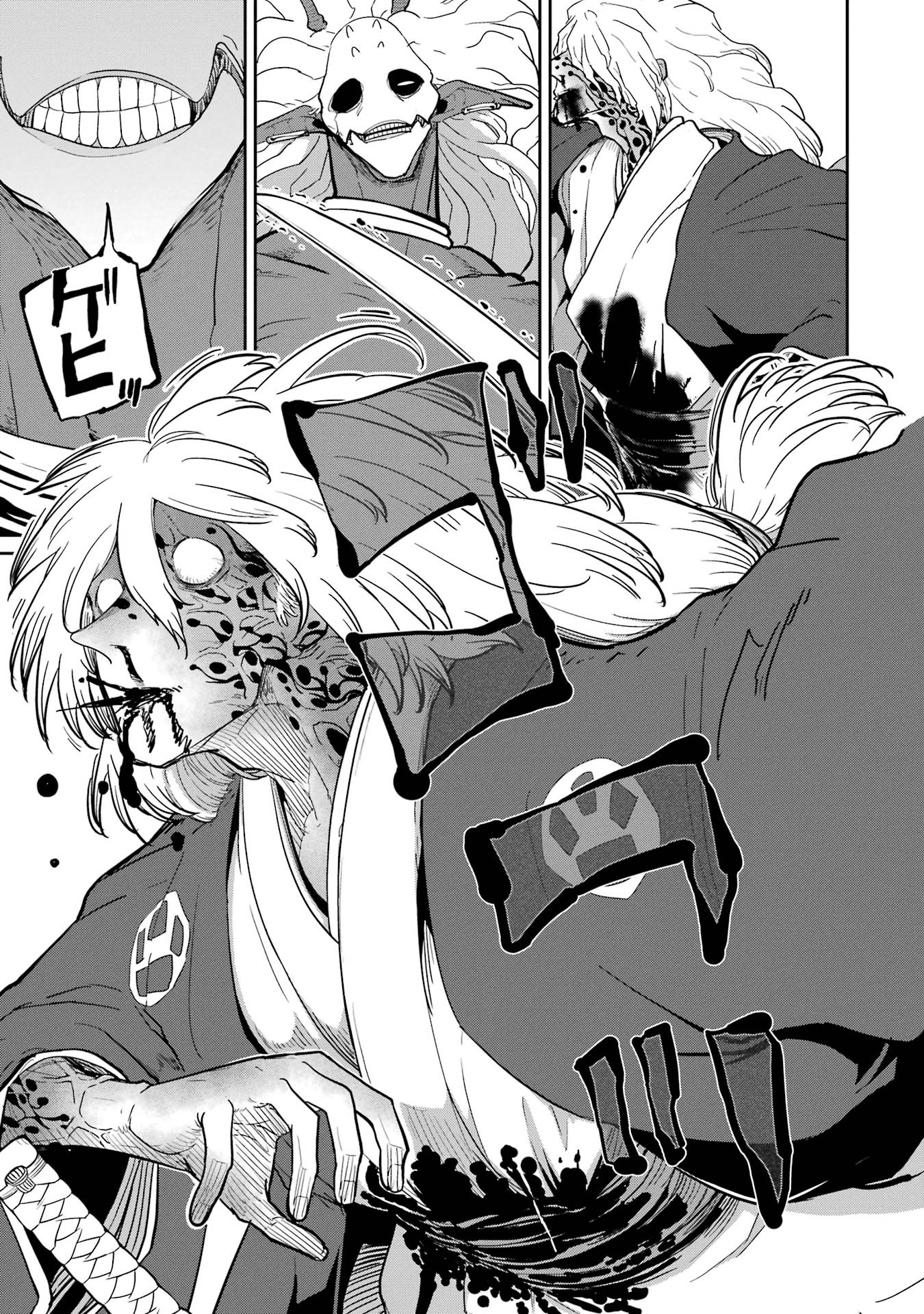 Saikou Nando Meikyuu de Party ni Okizari ni Sareta S-Rank Kenshi, Hontou ni Mayoi Makutte Dare mo Shiranai Saishinbu e - Chapter 31 - Page 33