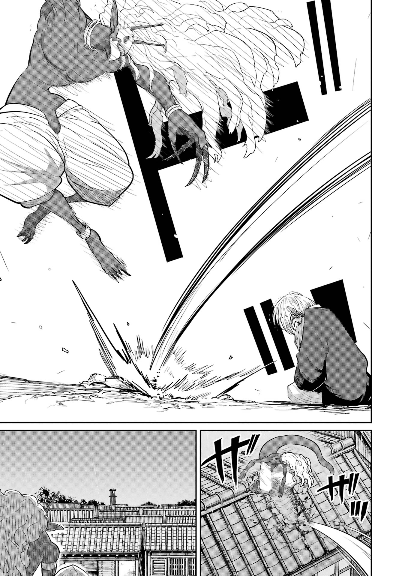 Saikou Nando Meikyuu de Party ni Okizari ni Sareta S-Rank Kenshi, Hontou ni Mayoi Makutte Dare mo Shiranai Saishinbu e - Chapter 31 - Page 35