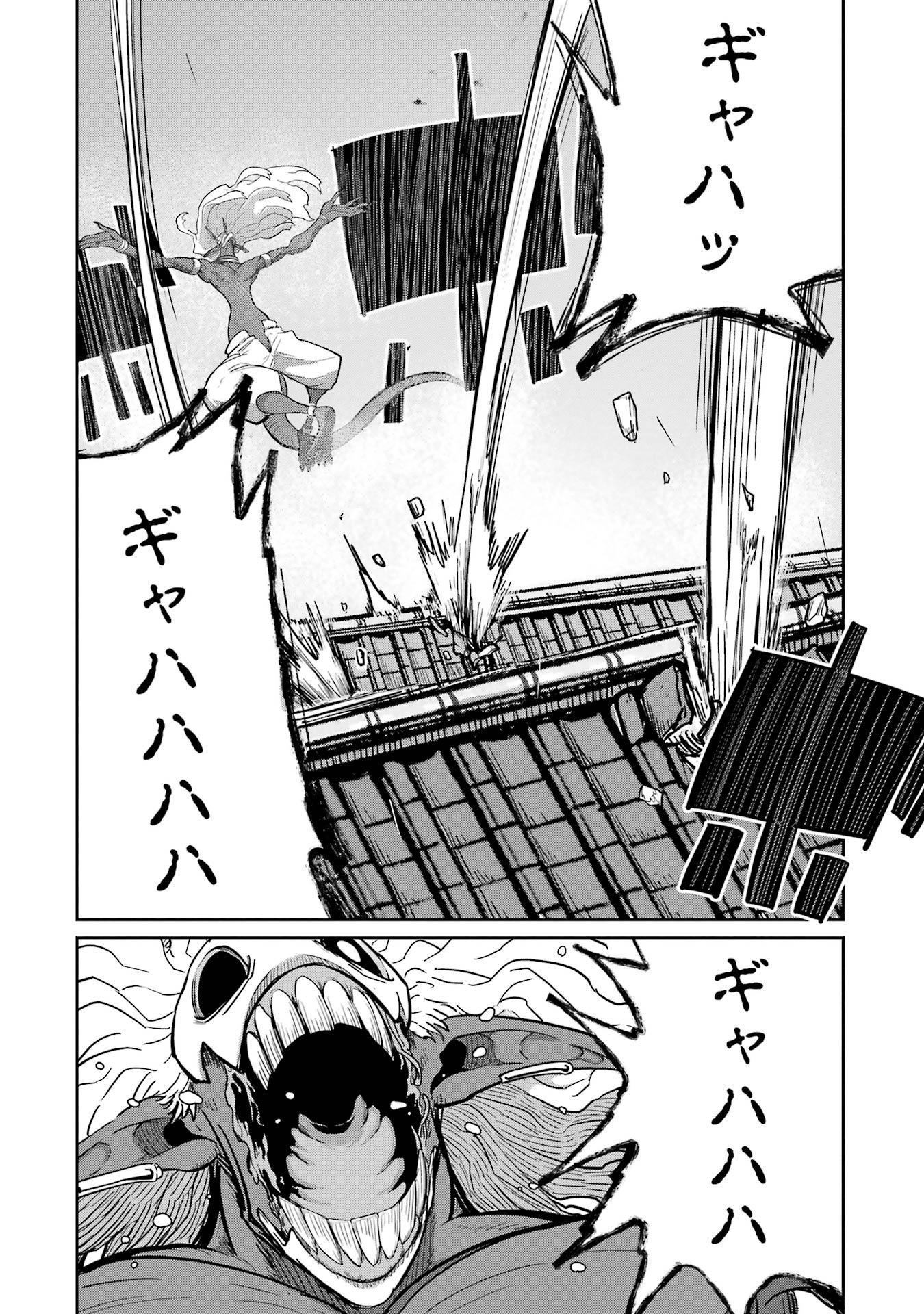 Saikou Nando Meikyuu de Party ni Okizari ni Sareta S-Rank Kenshi, Hontou ni Mayoi Makutte Dare mo Shiranai Saishinbu e - Chapter 31 - Page 38