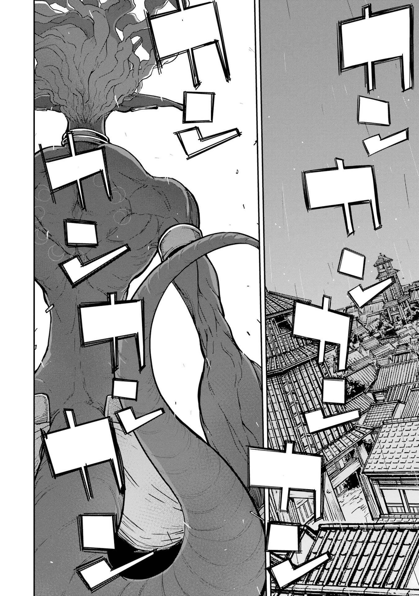 Saikou Nando Meikyuu de Party ni Okizari ni Sareta S-Rank Kenshi, Hontou ni Mayoi Makutte Dare mo Shiranai Saishinbu e - Chapter 33 - Page 14