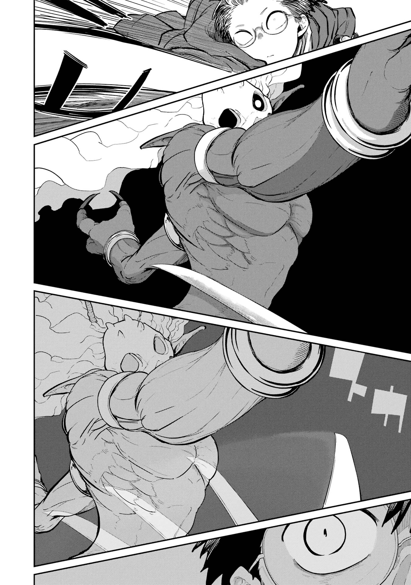 Saikou Nando Meikyuu de Party ni Okizari ni Sareta S-Rank Kenshi, Hontou ni Mayoi Makutte Dare mo Shiranai Saishinbu e - Chapter 33 - Page 20