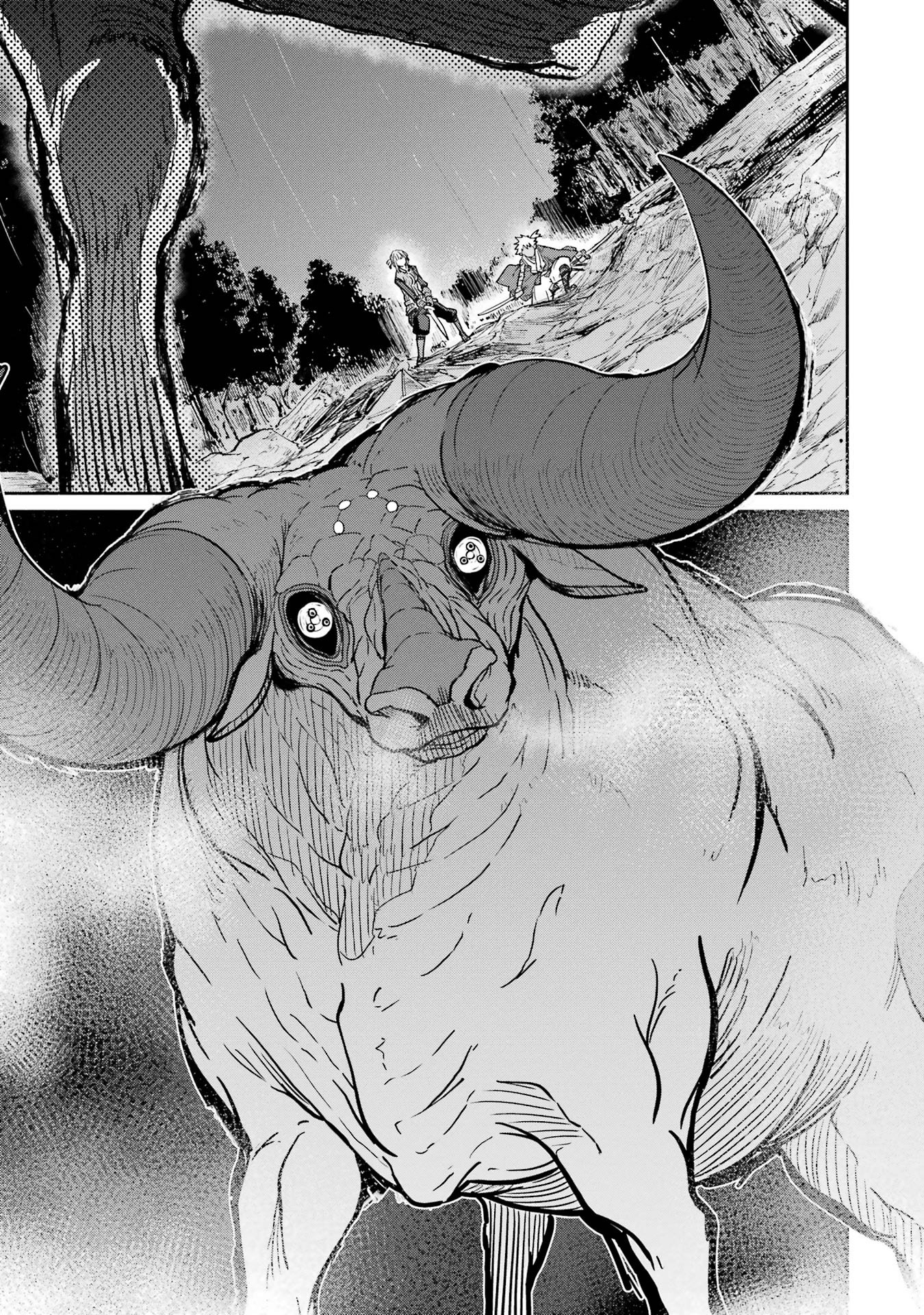 Saikou Nando Meikyuu de Party ni Okizari ni Sareta S-Rank Kenshi, Hontou ni Mayoi Makutte Dare mo Shiranai Saishinbu e - Chapter 34 - Page 13