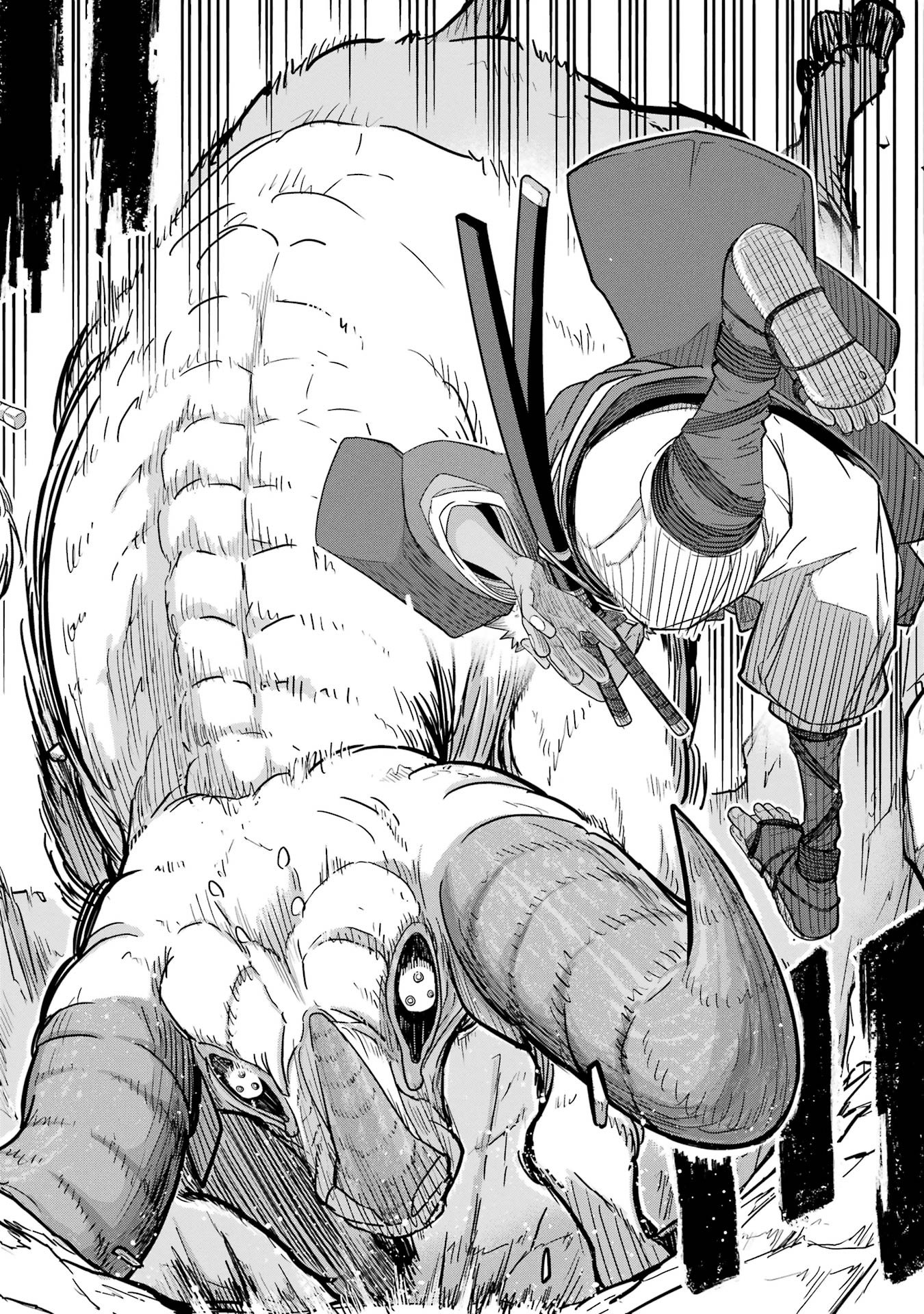 Saikou Nando Meikyuu de Party ni Okizari ni Sareta S-Rank Kenshi, Hontou ni Mayoi Makutte Dare mo Shiranai Saishinbu e - Chapter 34 - Page 2
