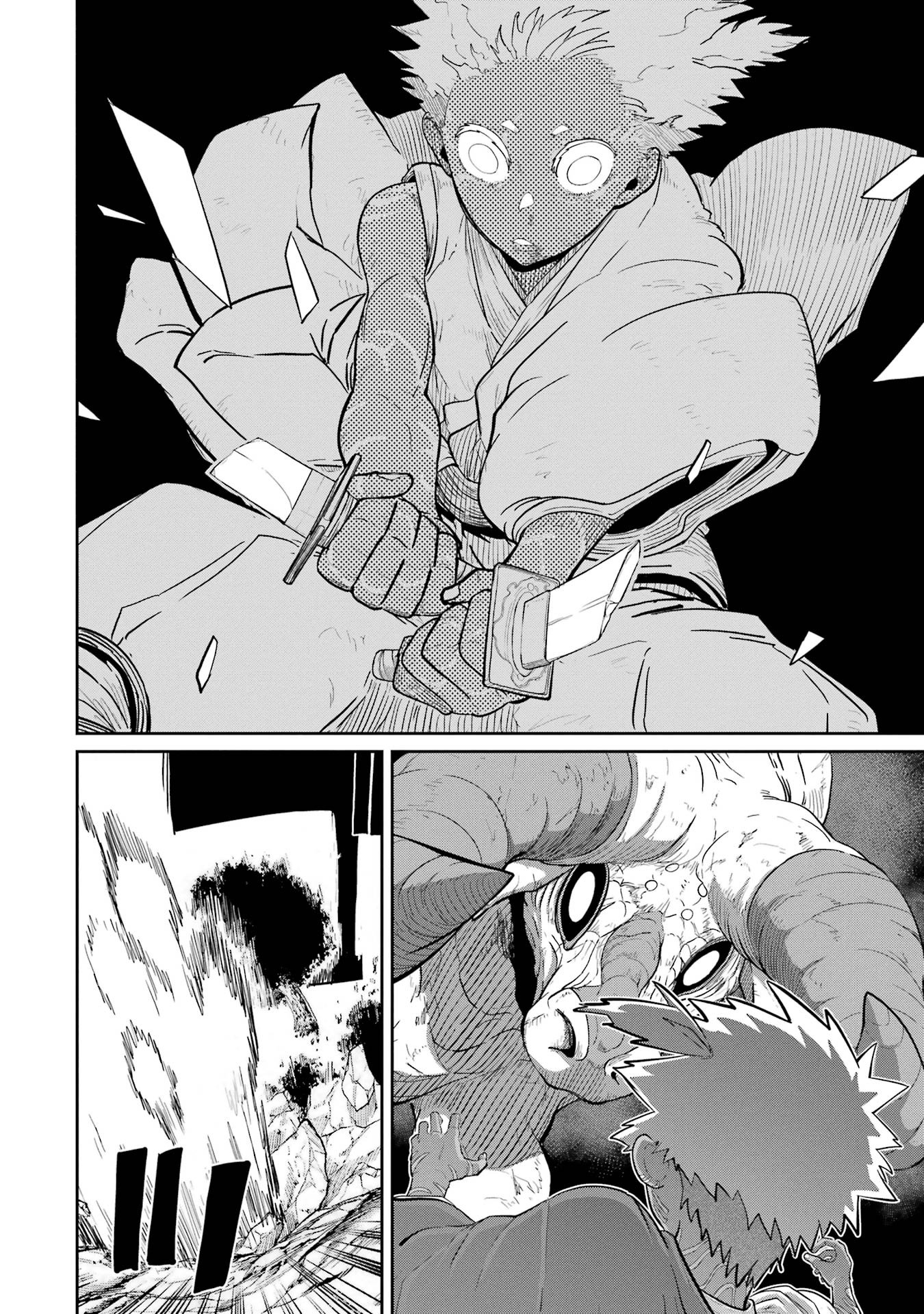 Saikou Nando Meikyuu de Party ni Okizari ni Sareta S-Rank Kenshi, Hontou ni Mayoi Makutte Dare mo Shiranai Saishinbu e - Chapter 34 - Page 26