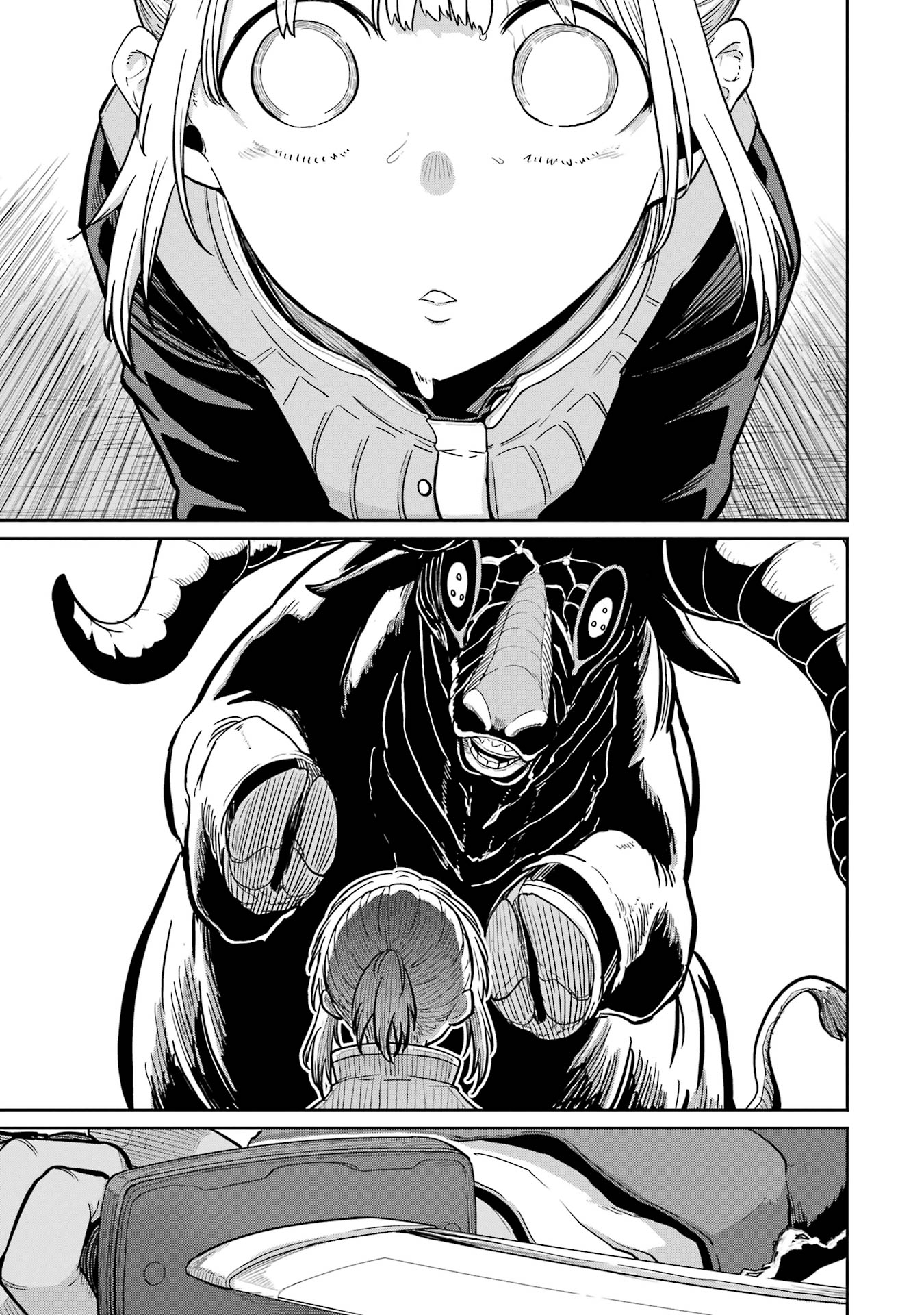 Saikou Nando Meikyuu de Party ni Okizari ni Sareta S-Rank Kenshi, Hontou ni Mayoi Makutte Dare mo Shiranai Saishinbu e - Chapter 34 - Page 5