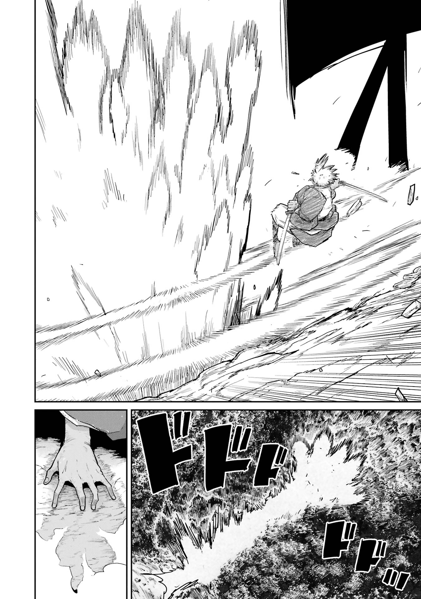 Saikou Nando Meikyuu de Party ni Okizari ni Sareta S-Rank Kenshi, Hontou ni Mayoi Makutte Dare mo Shiranai Saishinbu e - Chapter 34 - Page 8