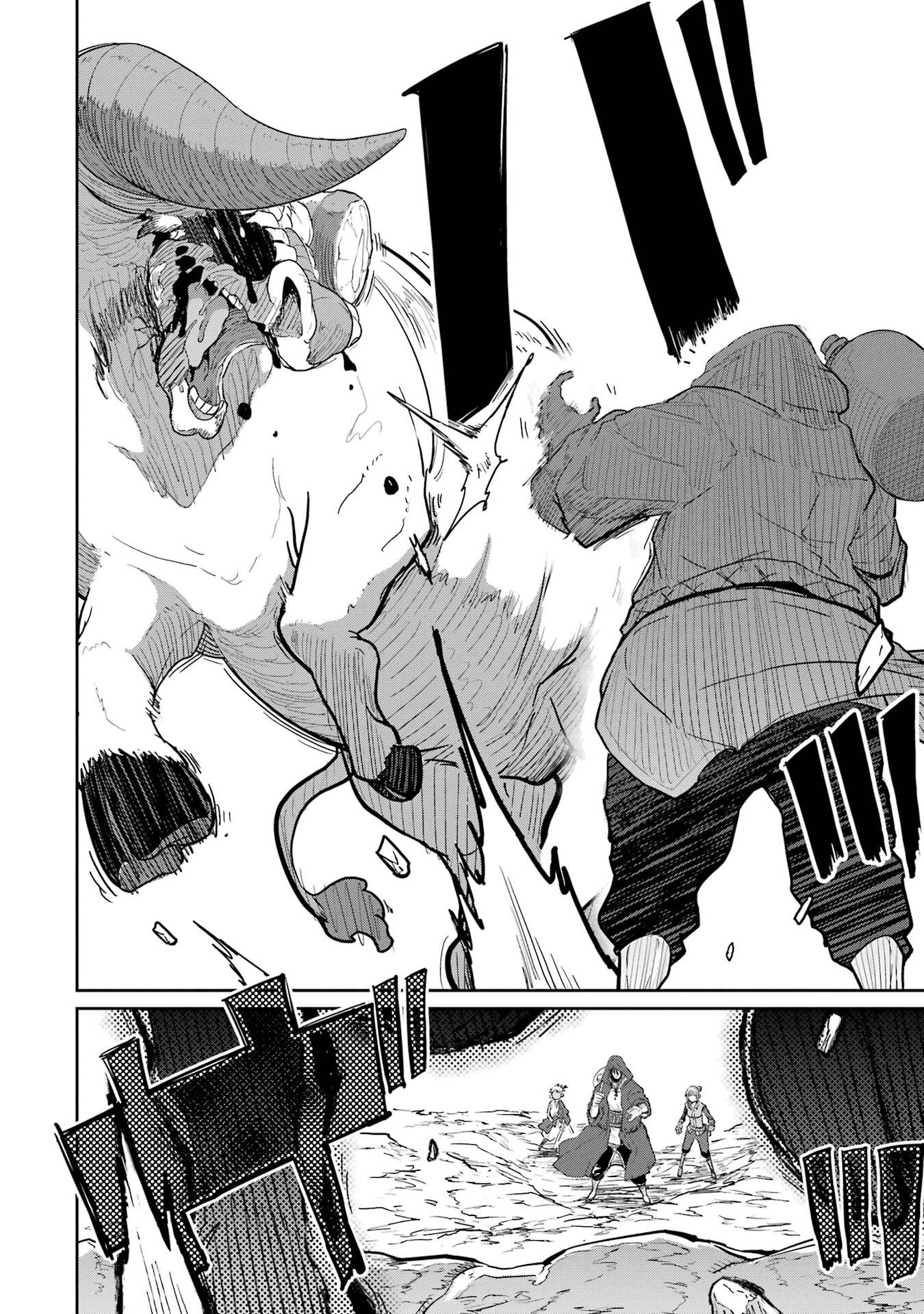 Saikou Nando Meikyuu de Party ni Okizari ni Sareta S-Rank Kenshi, Hontou ni Mayoi Makutte Dare mo Shiranai Saishinbu e - Chapter 35 - Page 2