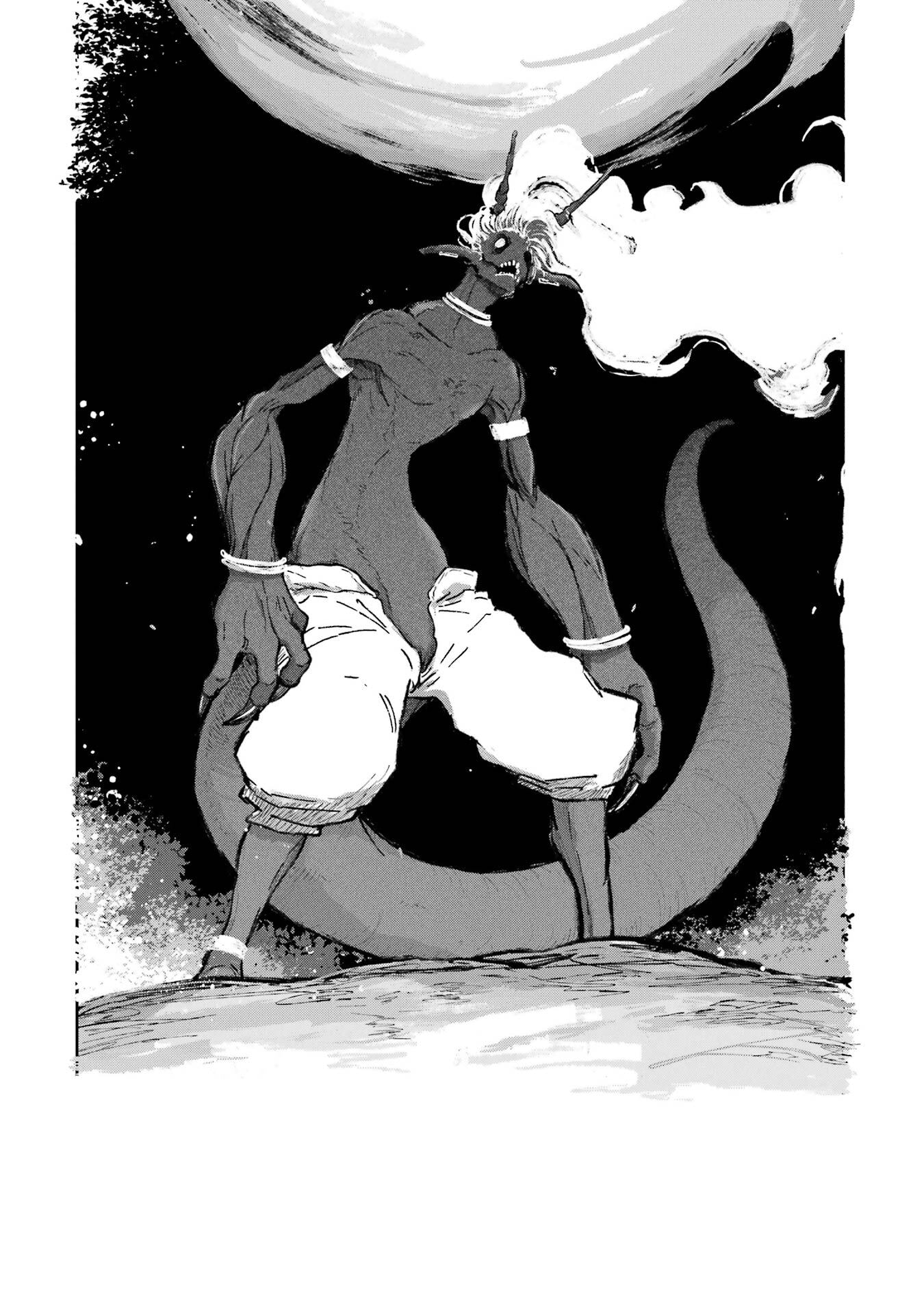 Saikou Nando Meikyuu de Party ni Okizari ni Sareta S-Rank Kenshi, Hontou ni Mayoi Makutte Dare mo Shiranai Saishinbu e - Chapter 39 - Page 26