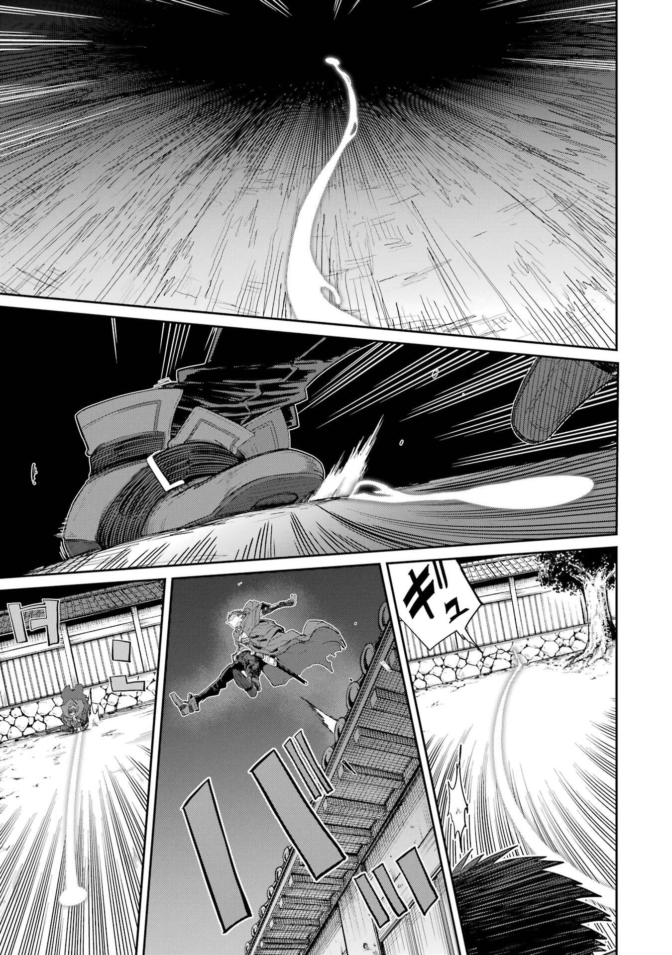 Saikou Nando Meikyuu de Party ni Okizari ni Sareta S-Rank Kenshi, Hontou ni Mayoi Makutte Dare mo Shiranai Saishinbu e - Chapter 39 - Page 27