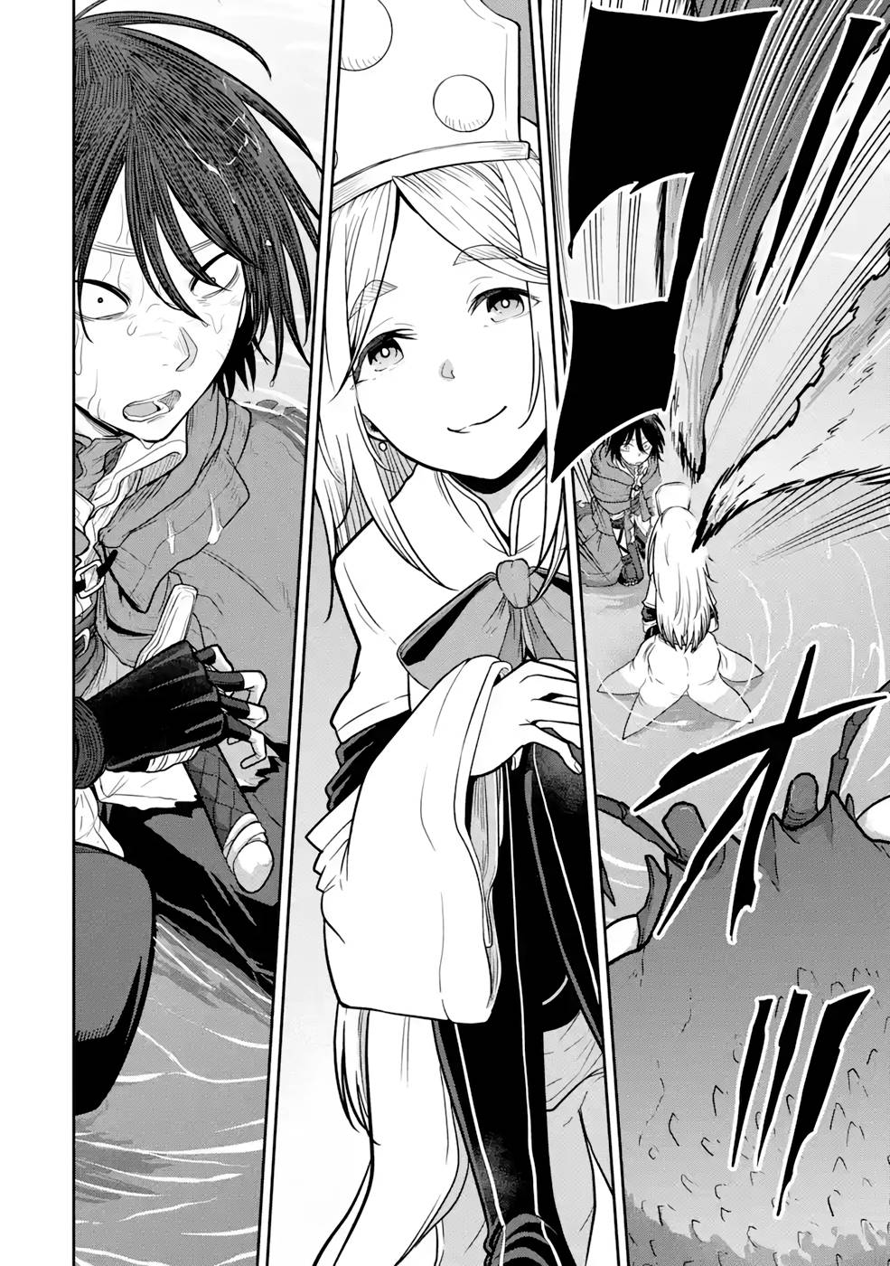 Saikou Nando Meikyuu de Party ni Okizari ni Sareta S-Rank Kenshi, Hontou ni Mayoi Makutte Dare mo Shiranai Saishinbu e - Chapter 4 - Page 24